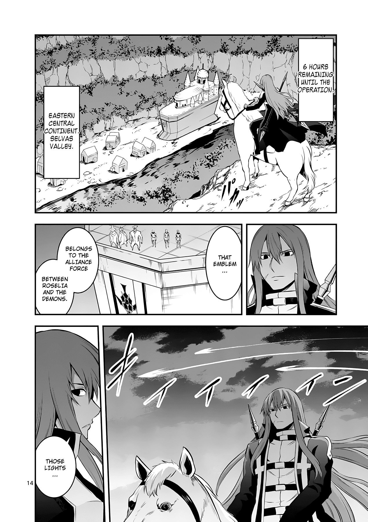 Yuusha ga Shinda! Chapter 146 page 14 - Chapter 146: T Minus 6 Hours