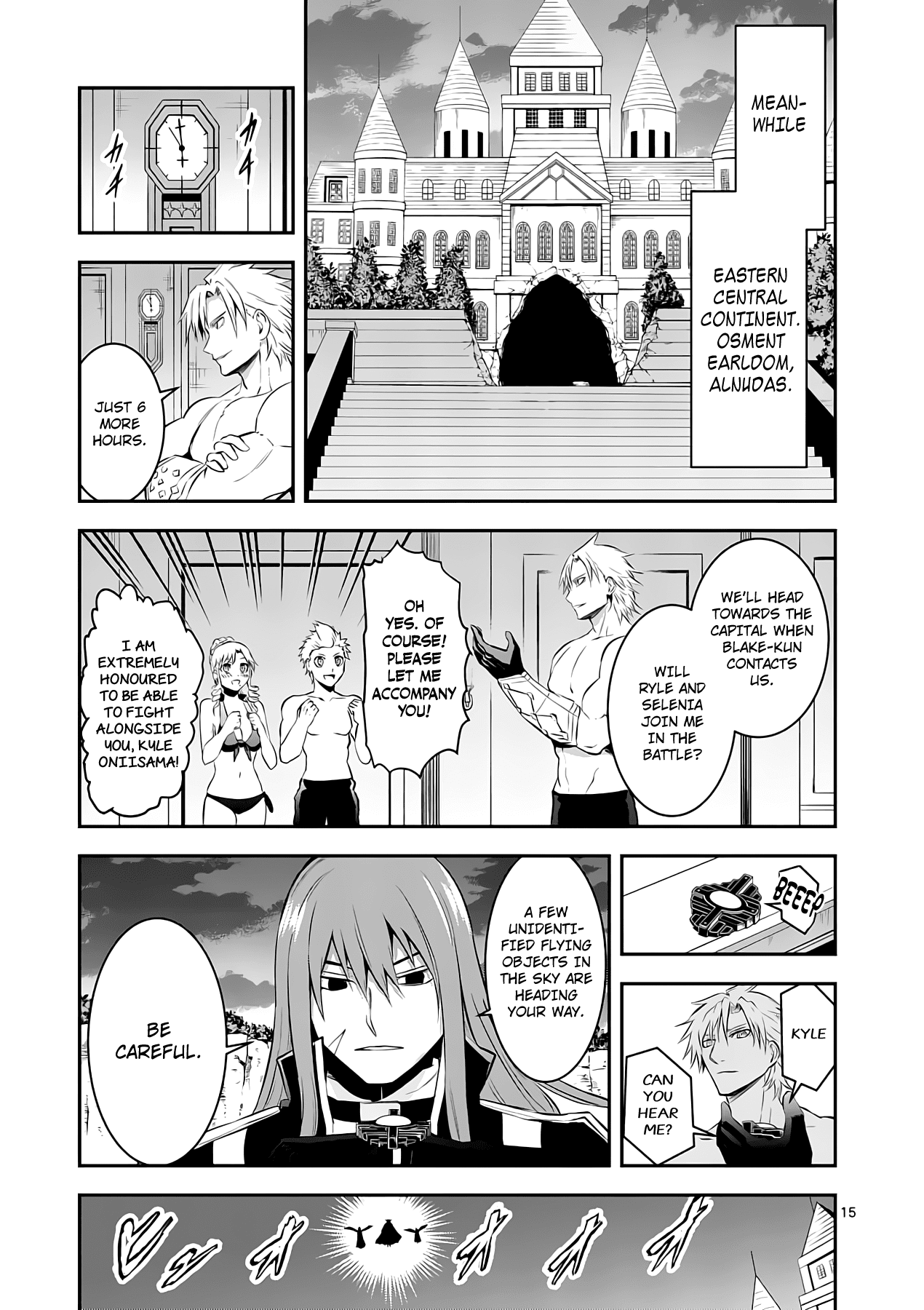 Yuusha ga Shinda! Chapter 146 page 15 - Chapter 146: T Minus 6 Hours