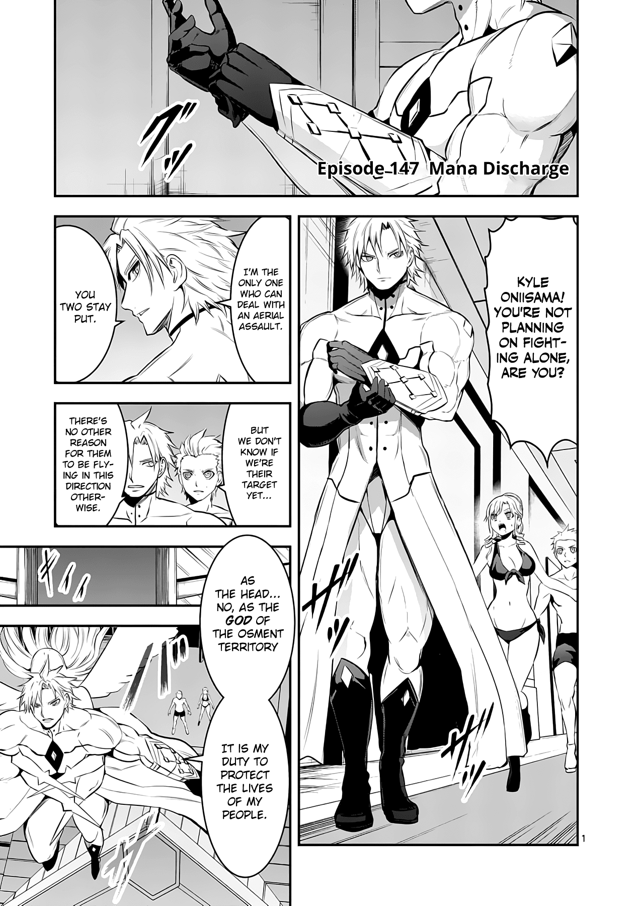 Yuusha ga Shinda! Chapter 147 page 1 - Chapter 147: Mana Discharge