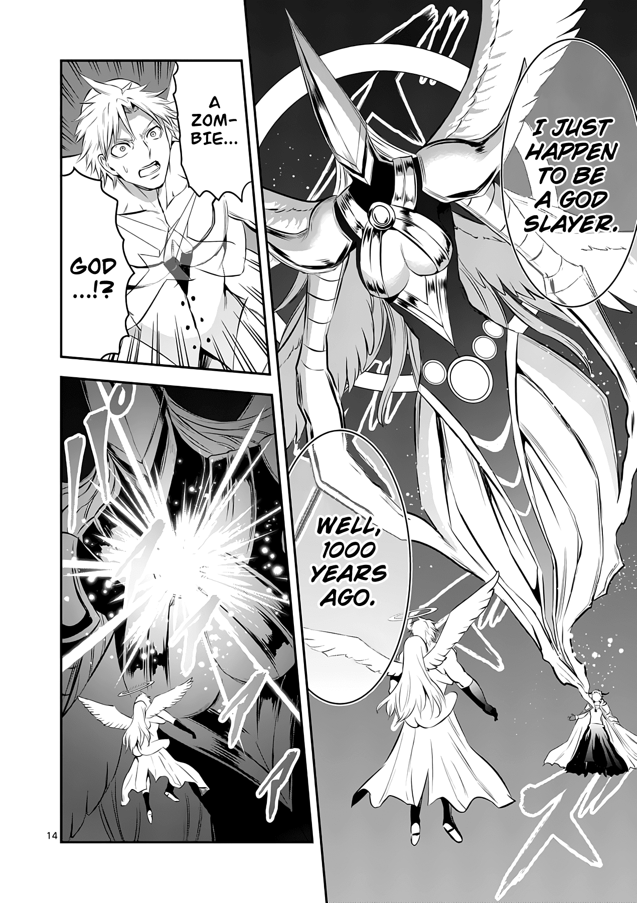 Yuusha ga Shinda! Chapter 147 page 14 - Chapter 147: Mana Discharge