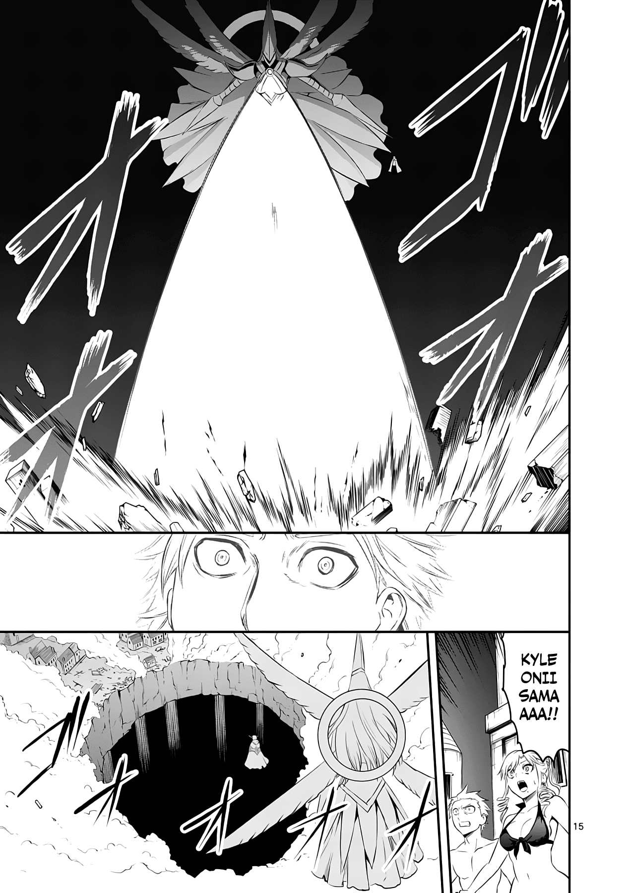 Yuusha ga Shinda! Chapter 147 page 15 - Chapter 147: Mana Discharge