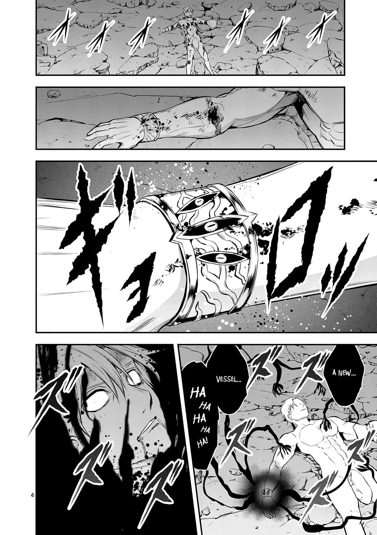 Yuusha ga Shinda! Chapter 148 page 4 - Chapter 148: Operation Commencement