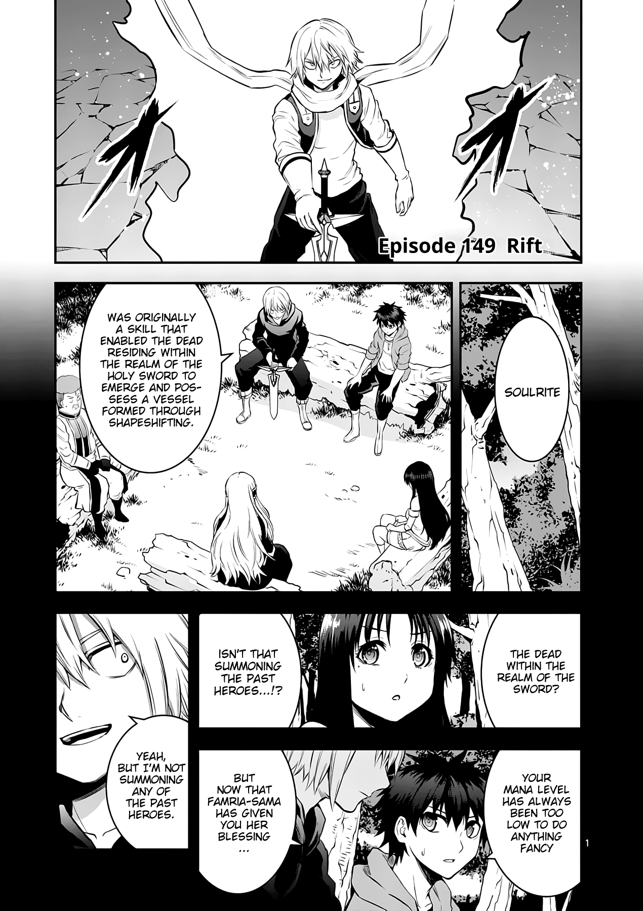 Yuusha ga Shinda! Chapter 149 page 1 - Chapter 149: Rift
