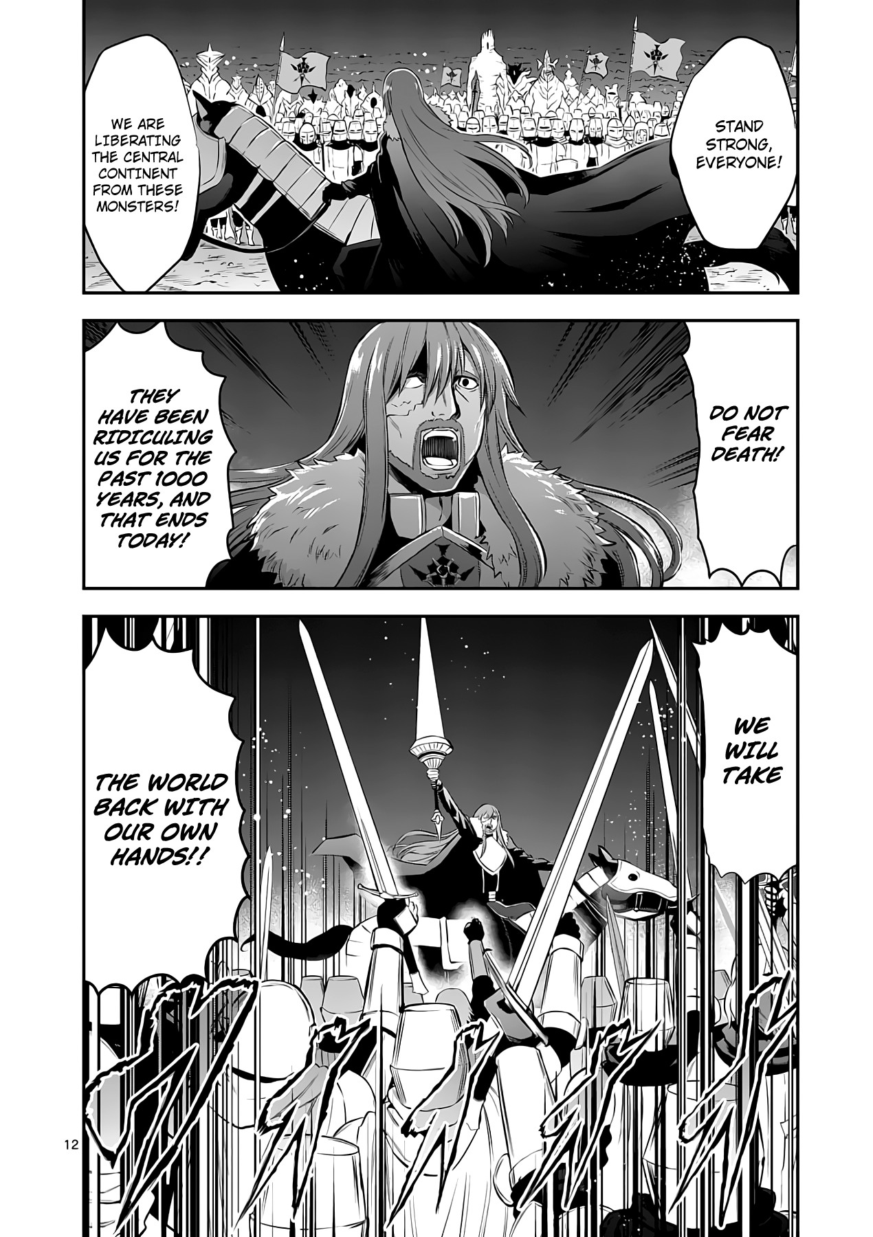 Yuusha ga Shinda! Chapter 149 page 11 - Chapter 149: Rift