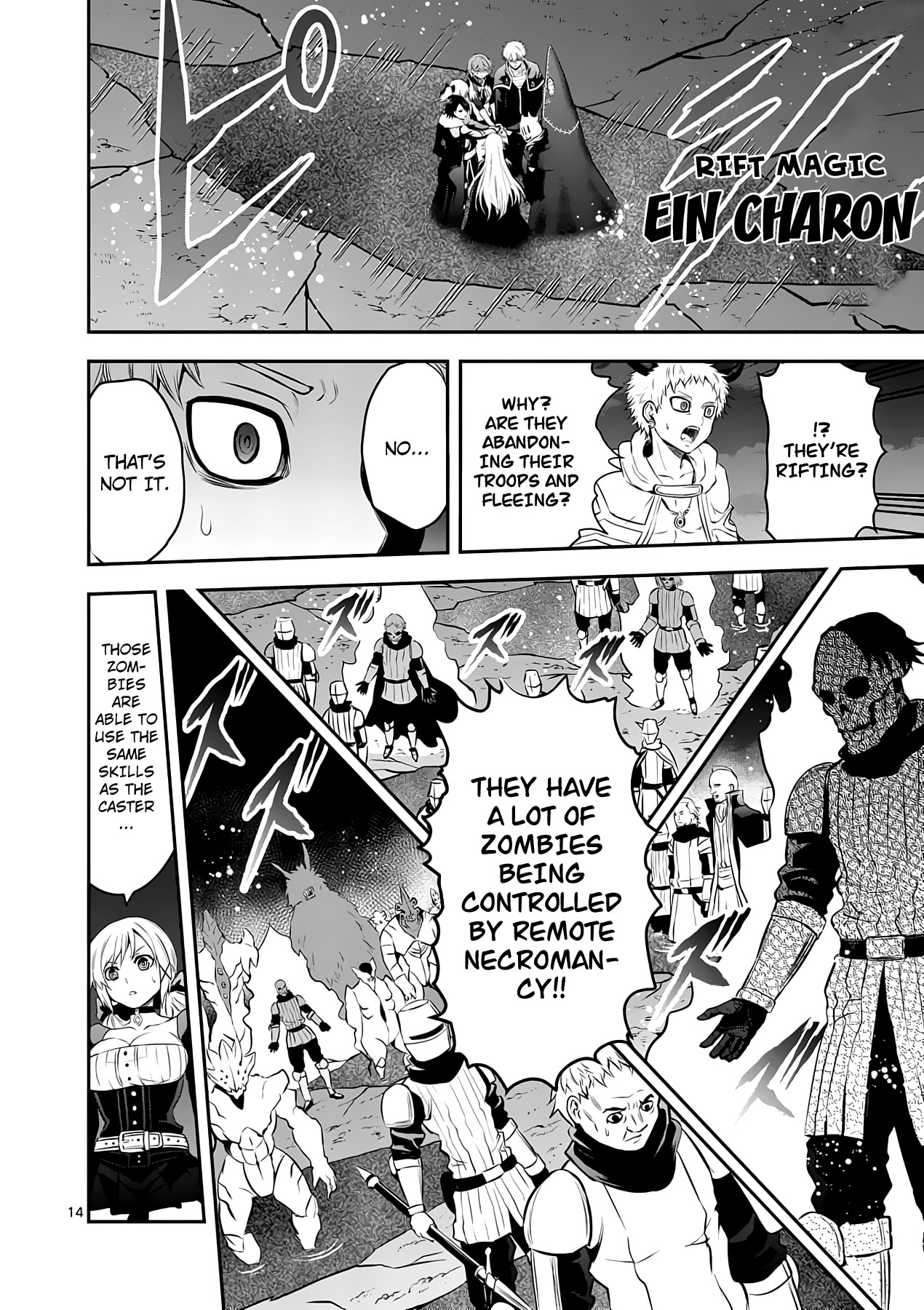 Yuusha ga Shinda! Chapter 149 page 13 - Chapter 149: Rift