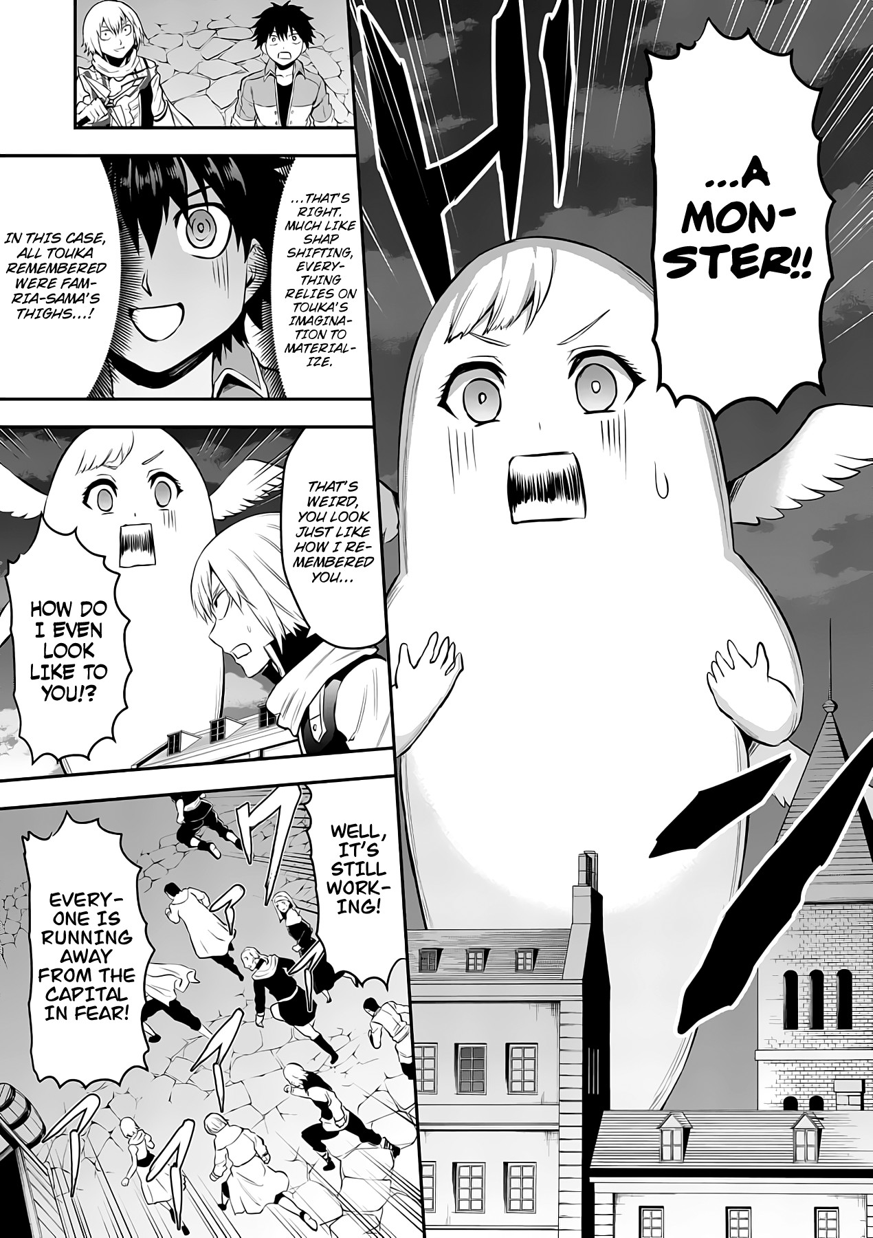 Yuusha ga Shinda! Chapter 149 page 5 - Chapter 149: Rift