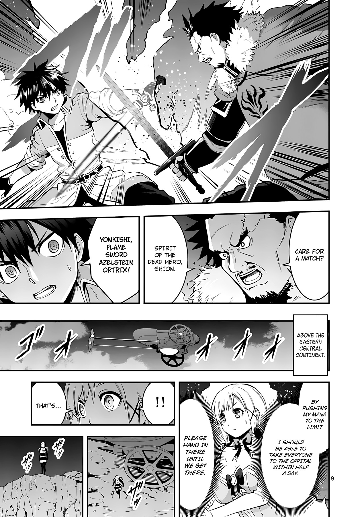 Yuusha ga Shinda! Chapter 149 page 9 - Chapter 149: Rift