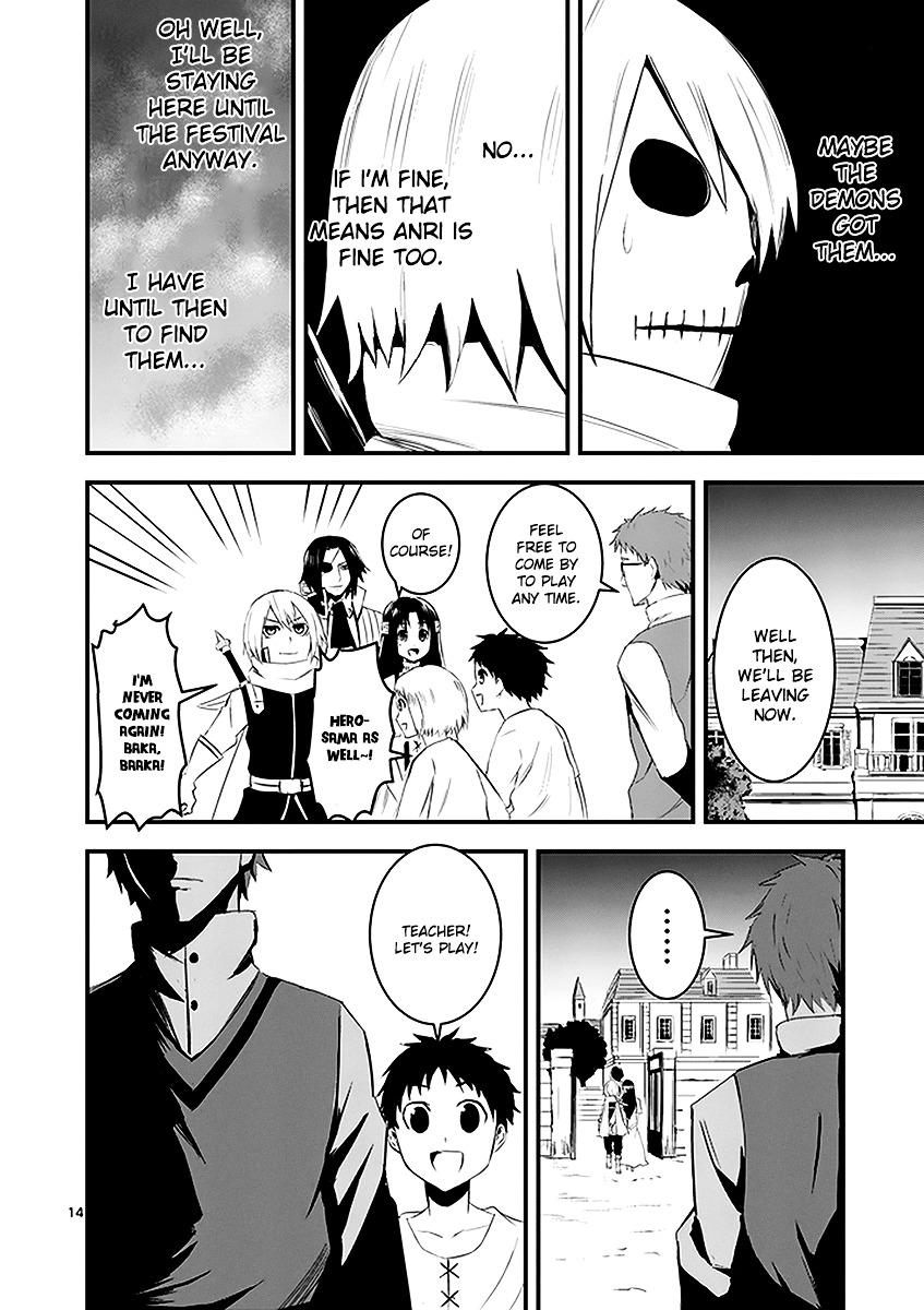 Yuusha ga Shinda! Chapter 15 page 14 - Chapter 15 : Court Physician