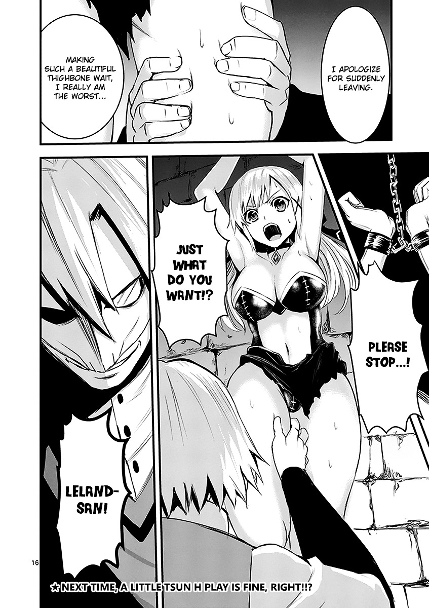 Yuusha ga Shinda! Chapter 15 page 16 - Chapter 15 : Court Physician