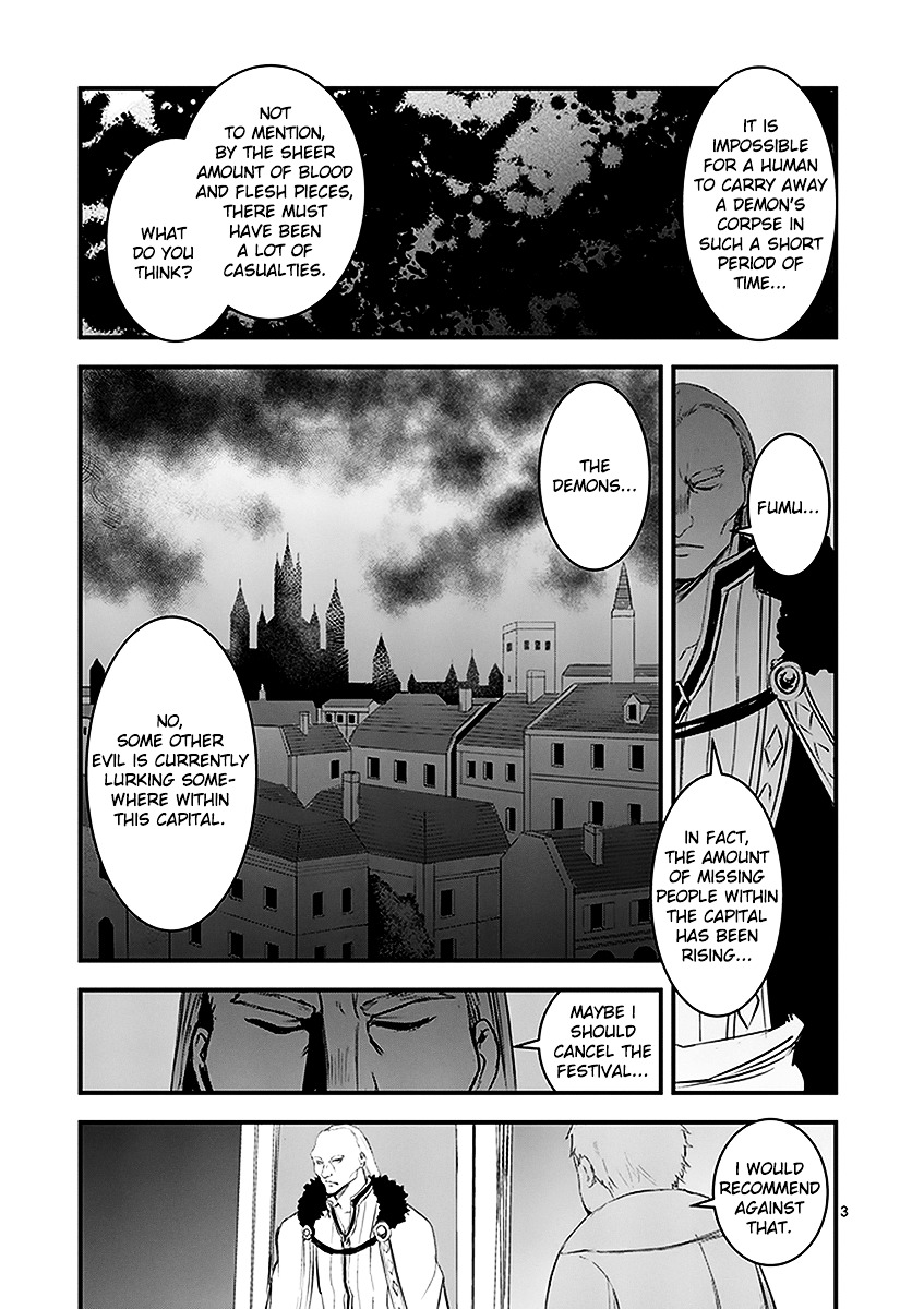 Yuusha ga Shinda! Chapter 15 page 3 - Chapter 15 : Court Physician