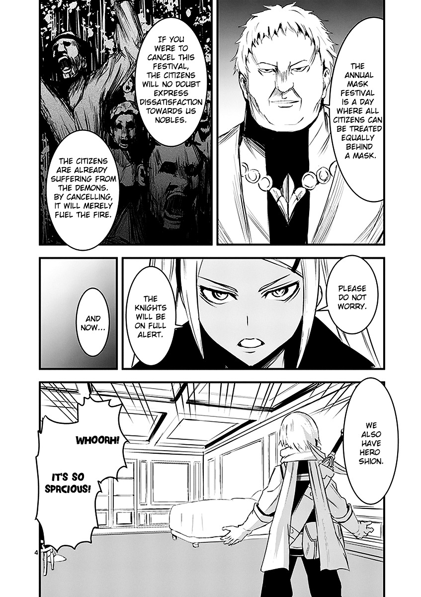 Yuusha ga Shinda! Chapter 15 page 4 - Chapter 15 : Court Physician