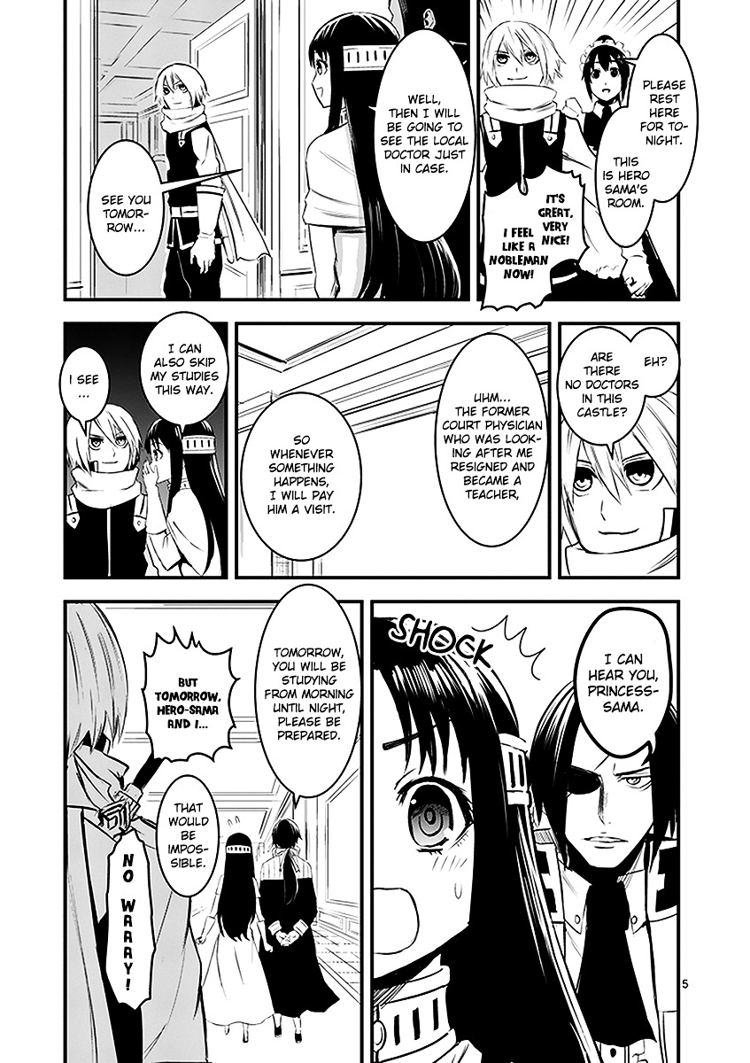 Yuusha ga Shinda! Chapter 15 page 5 - Chapter 15 : Court Physician