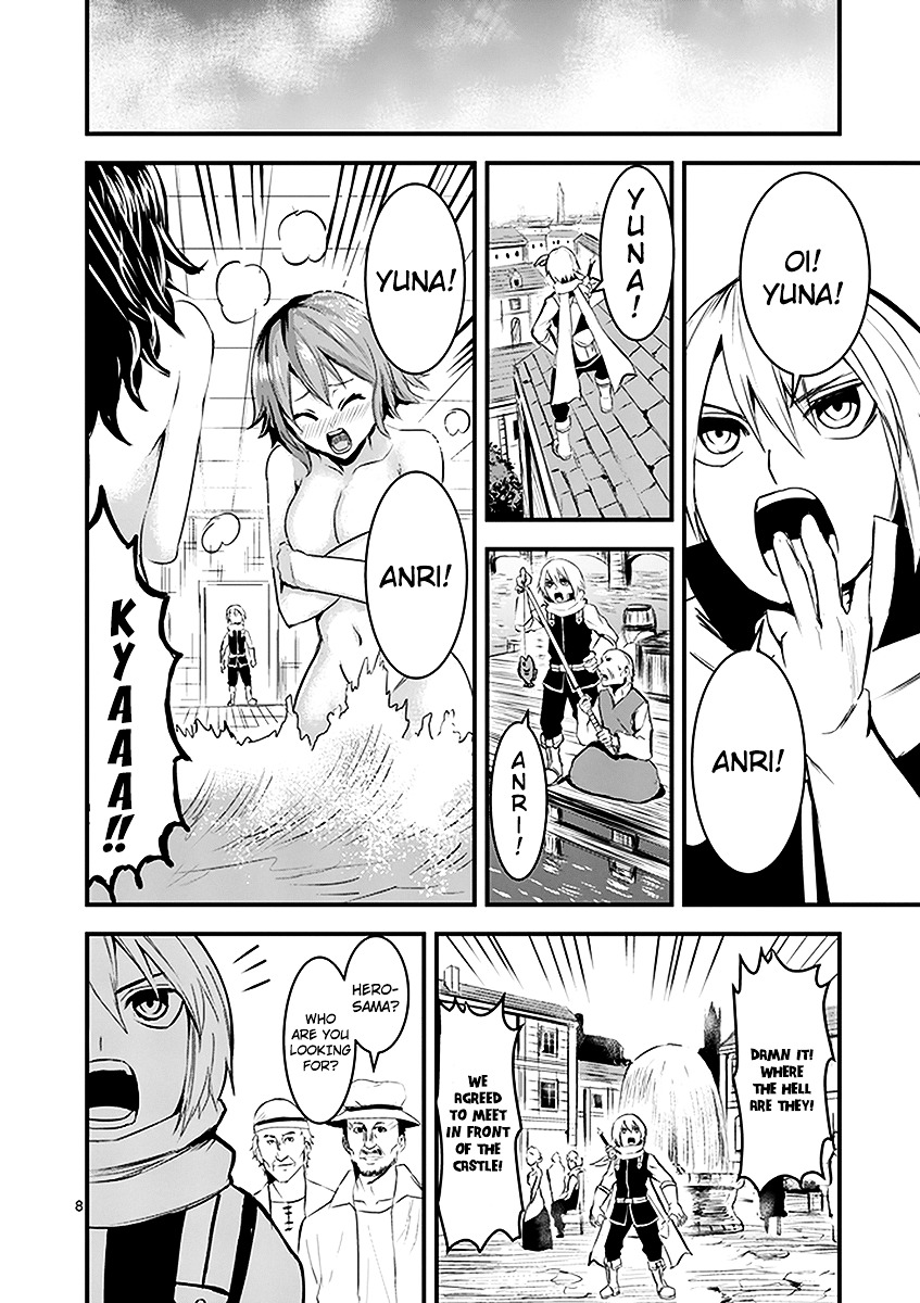 Yuusha ga Shinda! Chapter 15 page 8 - Chapter 15 : Court Physician