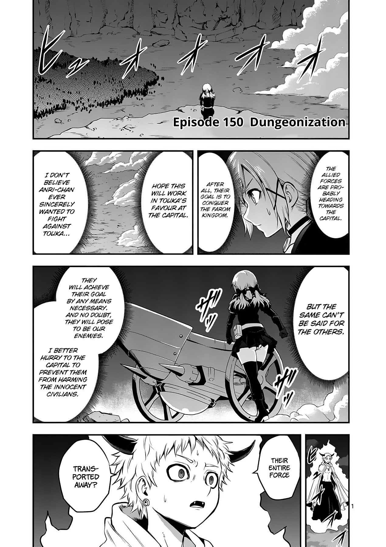 Yuusha ga Shinda! Chapter 150 page 1 - Chapter 150: Dungeonization