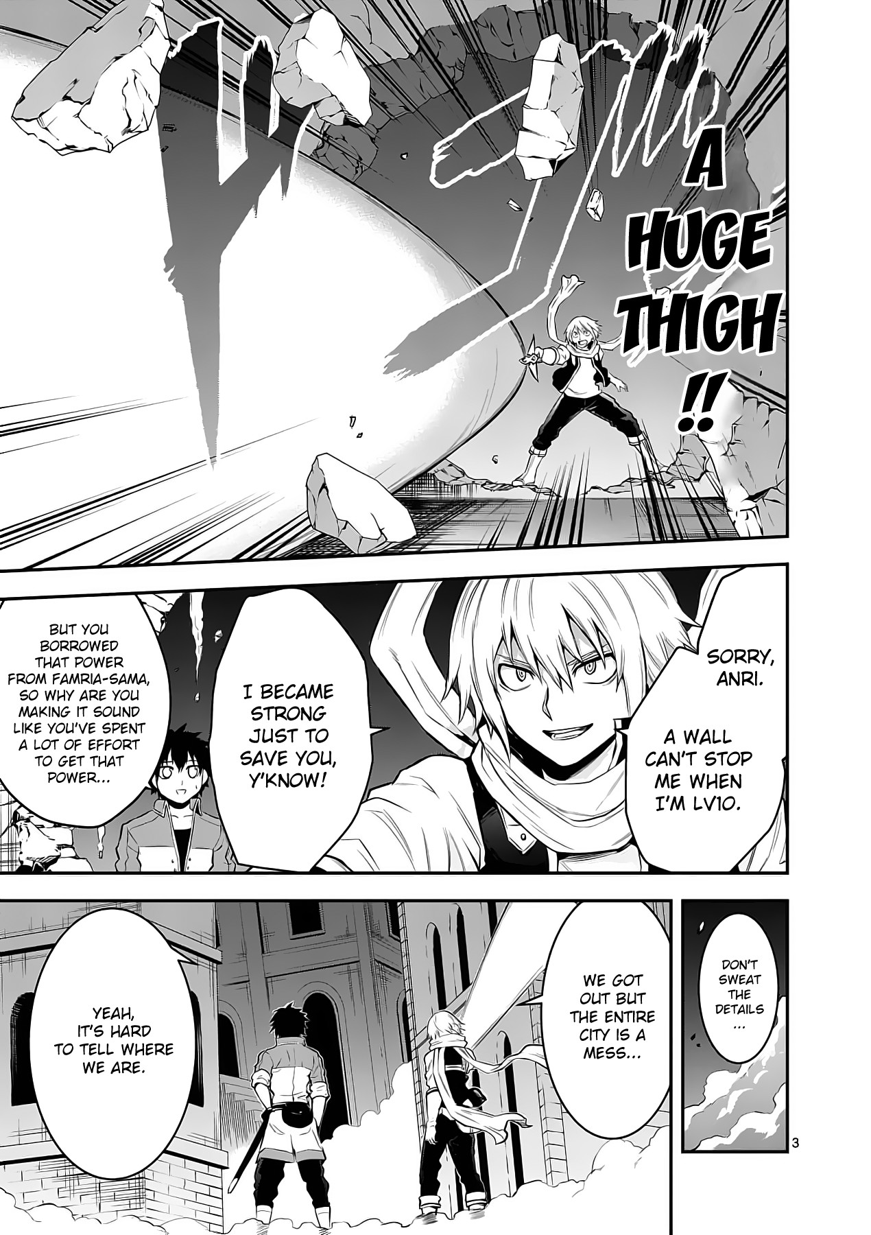 Yuusha ga Shinda! Chapter 151 page 3 - Chapter 151: Ethel’s Past