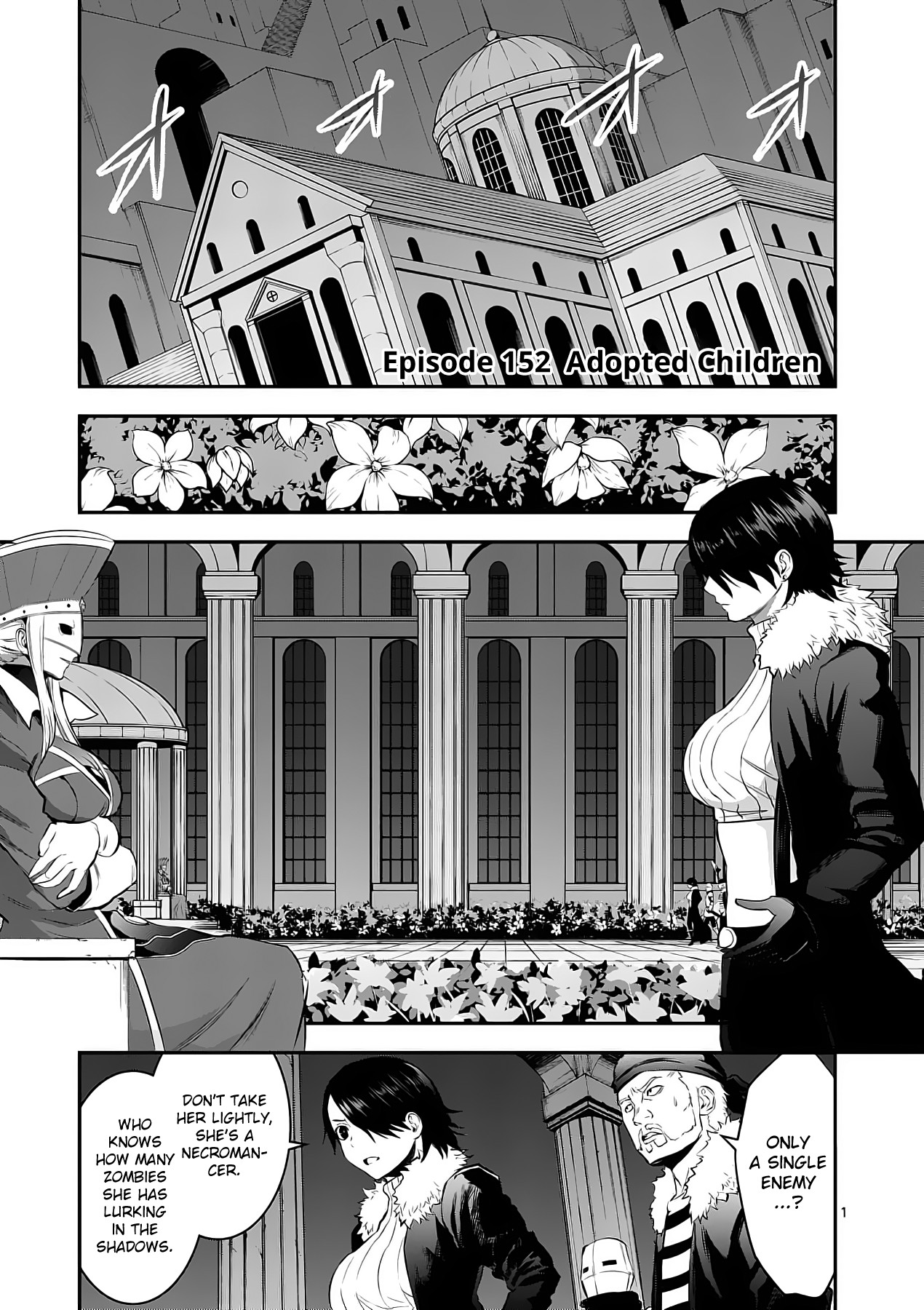 Yuusha ga Shinda! Chapter 152 page 1 - Chapter 152: Adopted Children