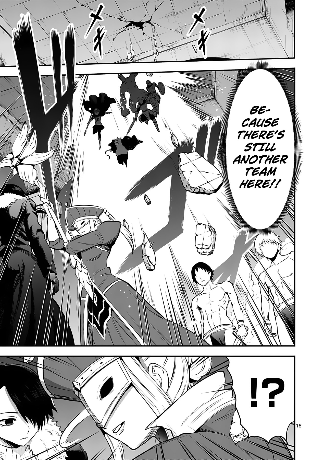 Yuusha ga Shinda! Chapter 152 page 15 - Chapter 152: Adopted Children