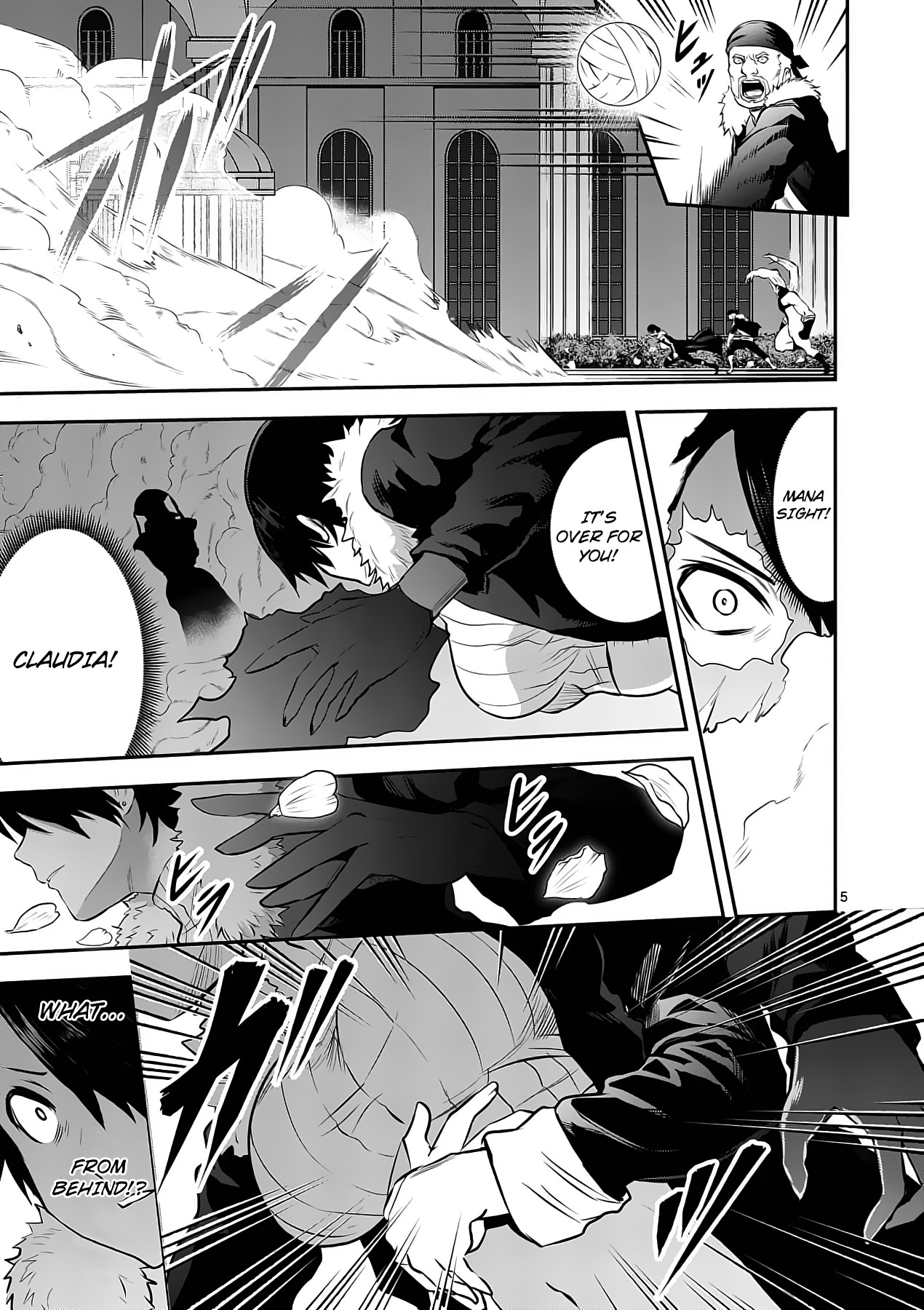 Yuusha ga Shinda! Chapter 152 page 5 - Chapter 152: Adopted Children