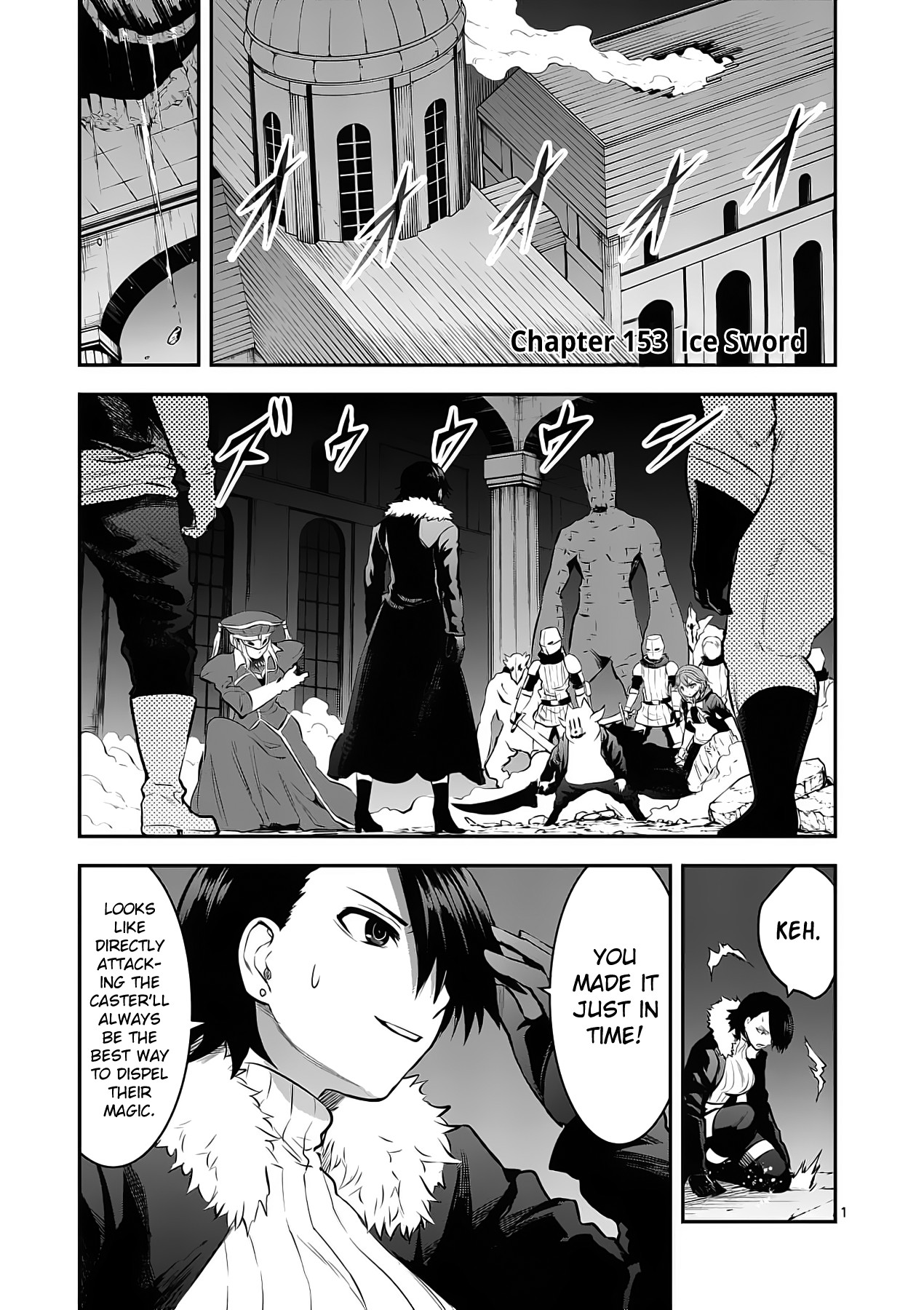 Yuusha ga Shinda! Chapter 153 page 1 - Chapter 153: Ice Sword