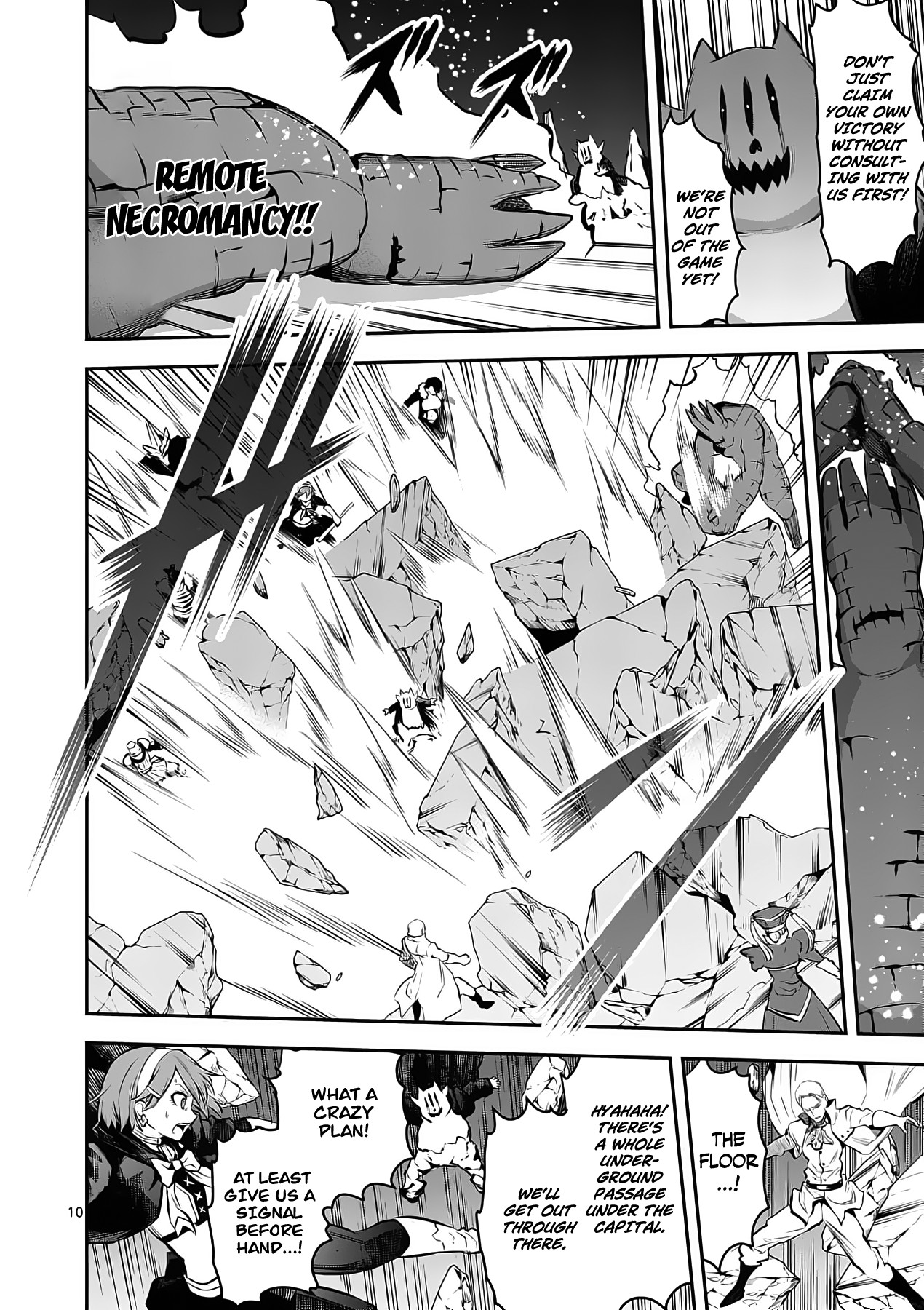 Yuusha ga Shinda! Chapter 153 page 10 - Chapter 153: Ice Sword