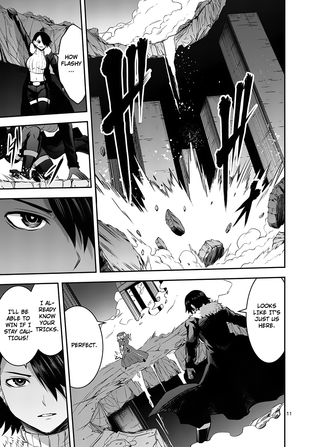 Yuusha ga Shinda! Chapter 153 page 11 - Chapter 153: Ice Sword