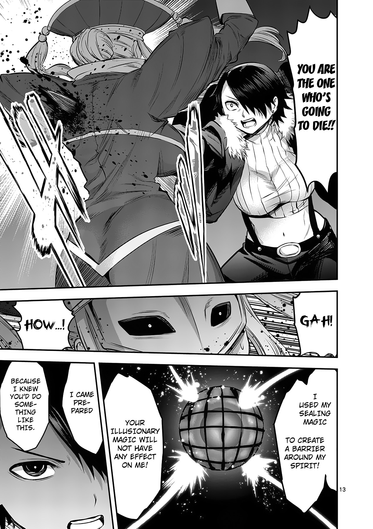 Yuusha ga Shinda! Chapter 153 page 13 - Chapter 153: Ice Sword