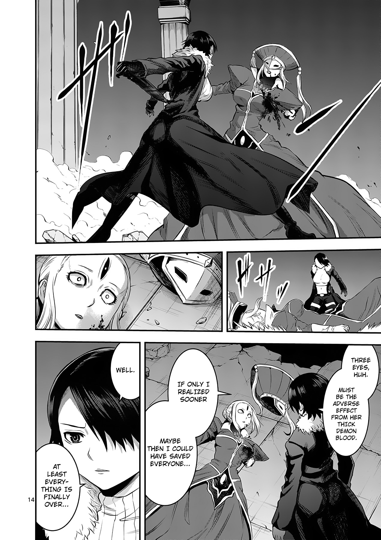 Yuusha ga Shinda! Chapter 153 page 14 - Chapter 153: Ice Sword
