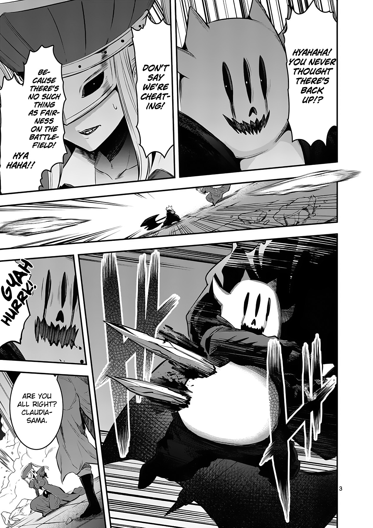 Yuusha ga Shinda! Chapter 153 page 3 - Chapter 153: Ice Sword