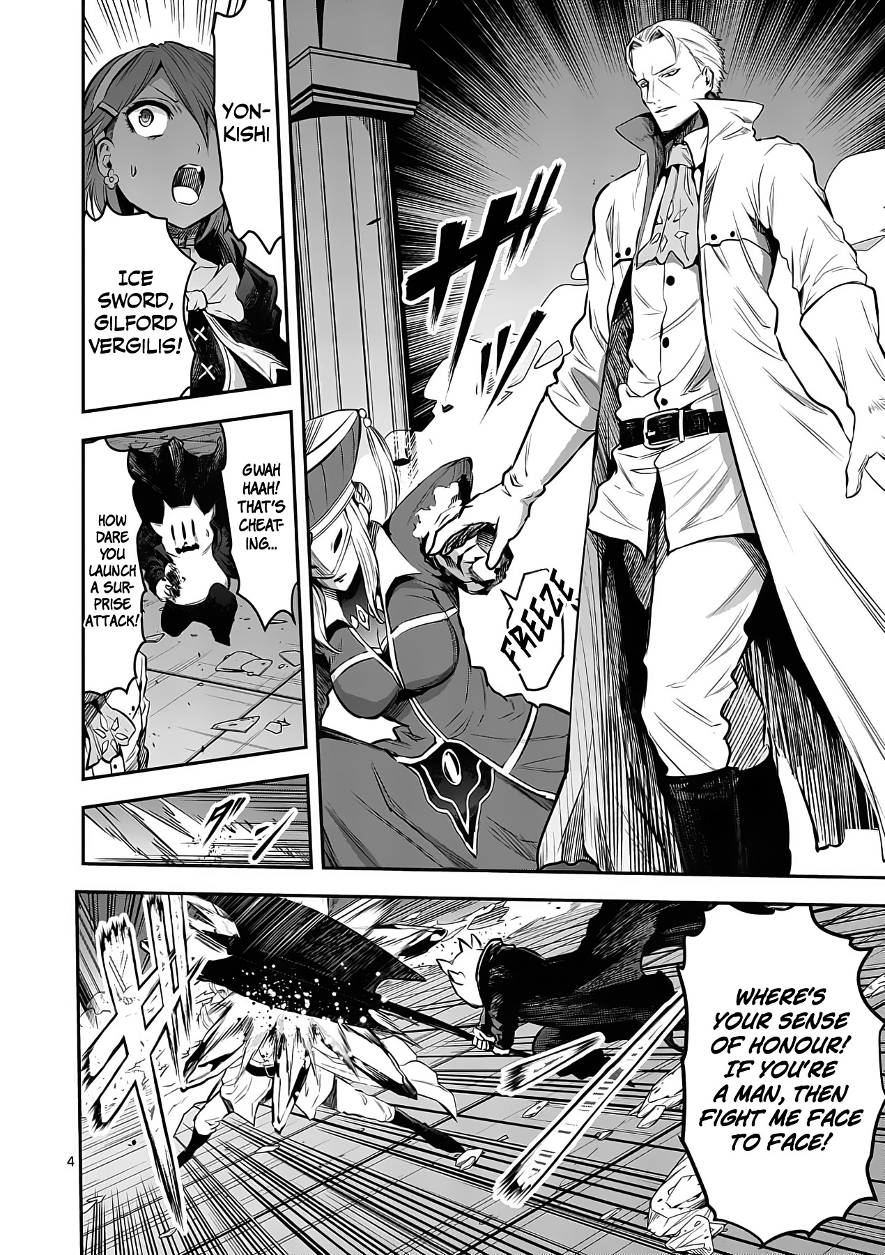Yuusha ga Shinda! Chapter 153 page 4 - Chapter 153: Ice Sword