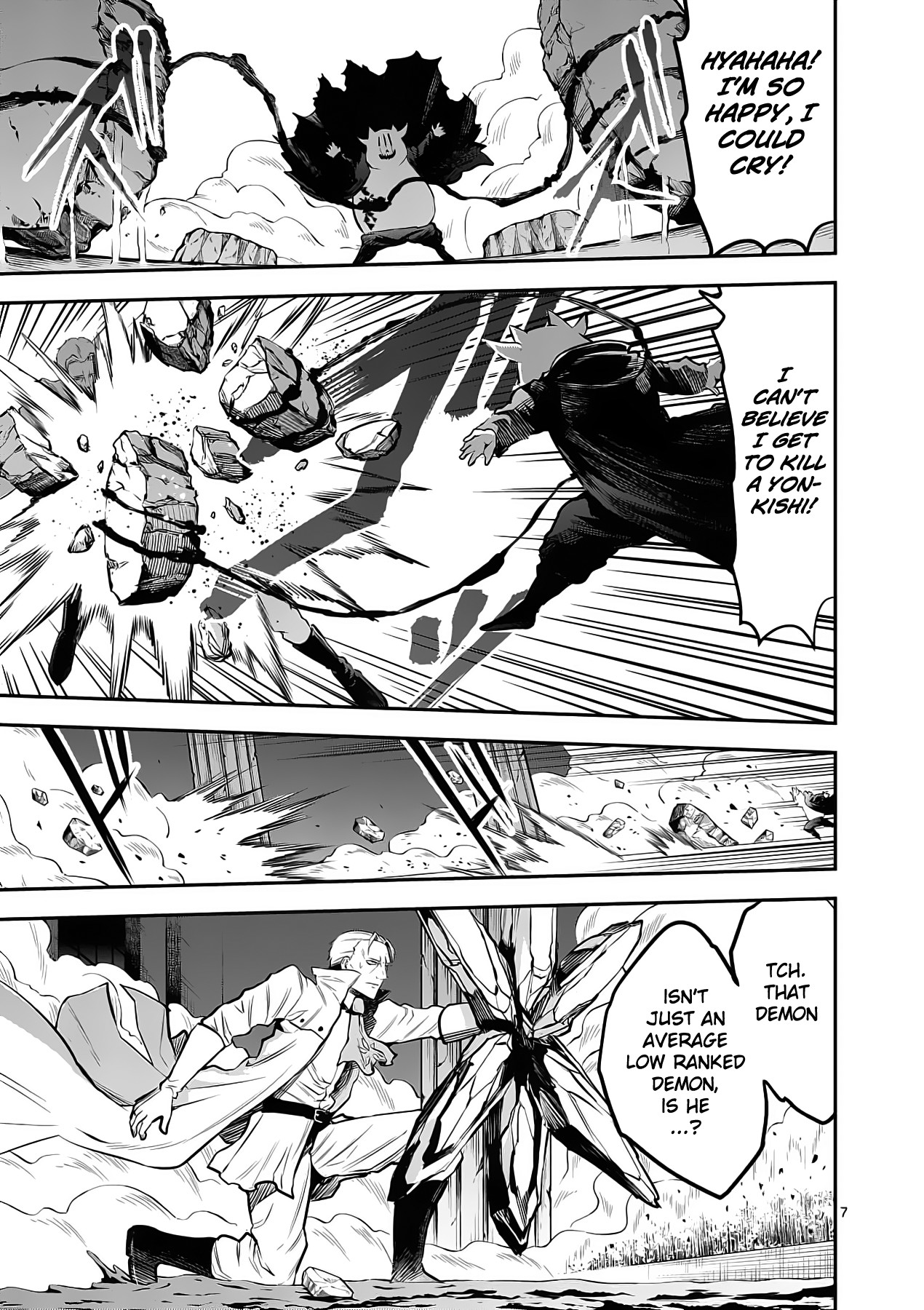 Yuusha ga Shinda! Chapter 153 page 7 - Chapter 153: Ice Sword