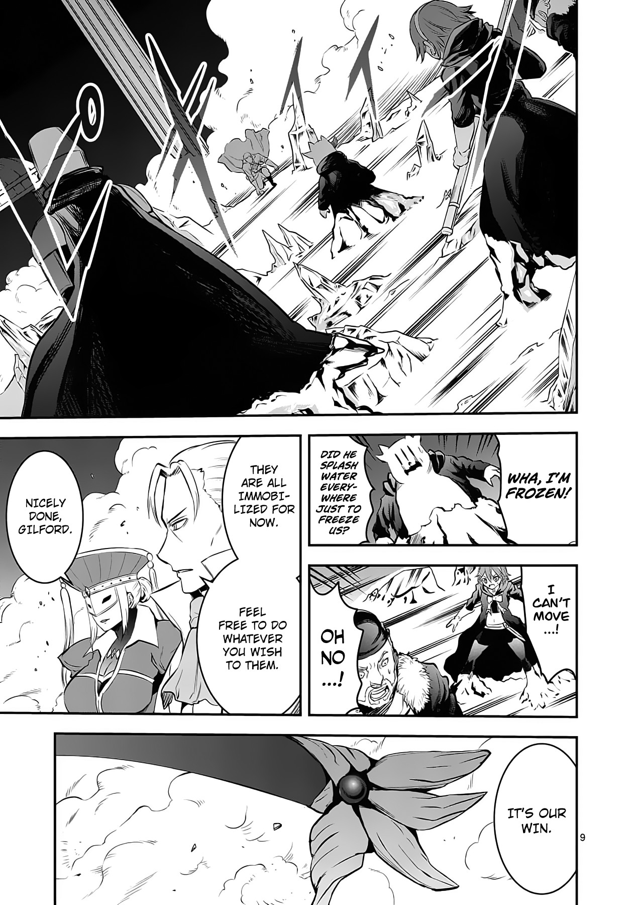Yuusha ga Shinda! Chapter 153 page 9 - Chapter 153: Ice Sword