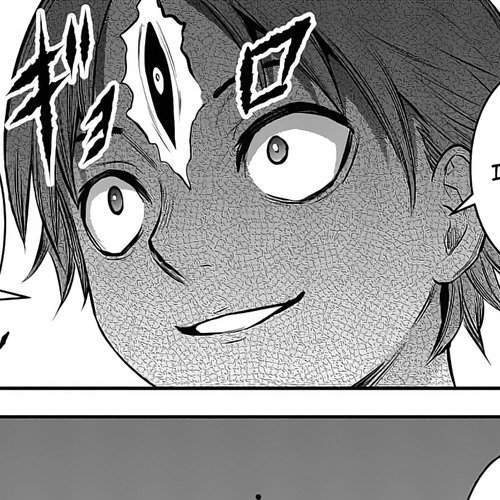 Yuusha ga Shinda! Chapter 153: Ice Sword cover