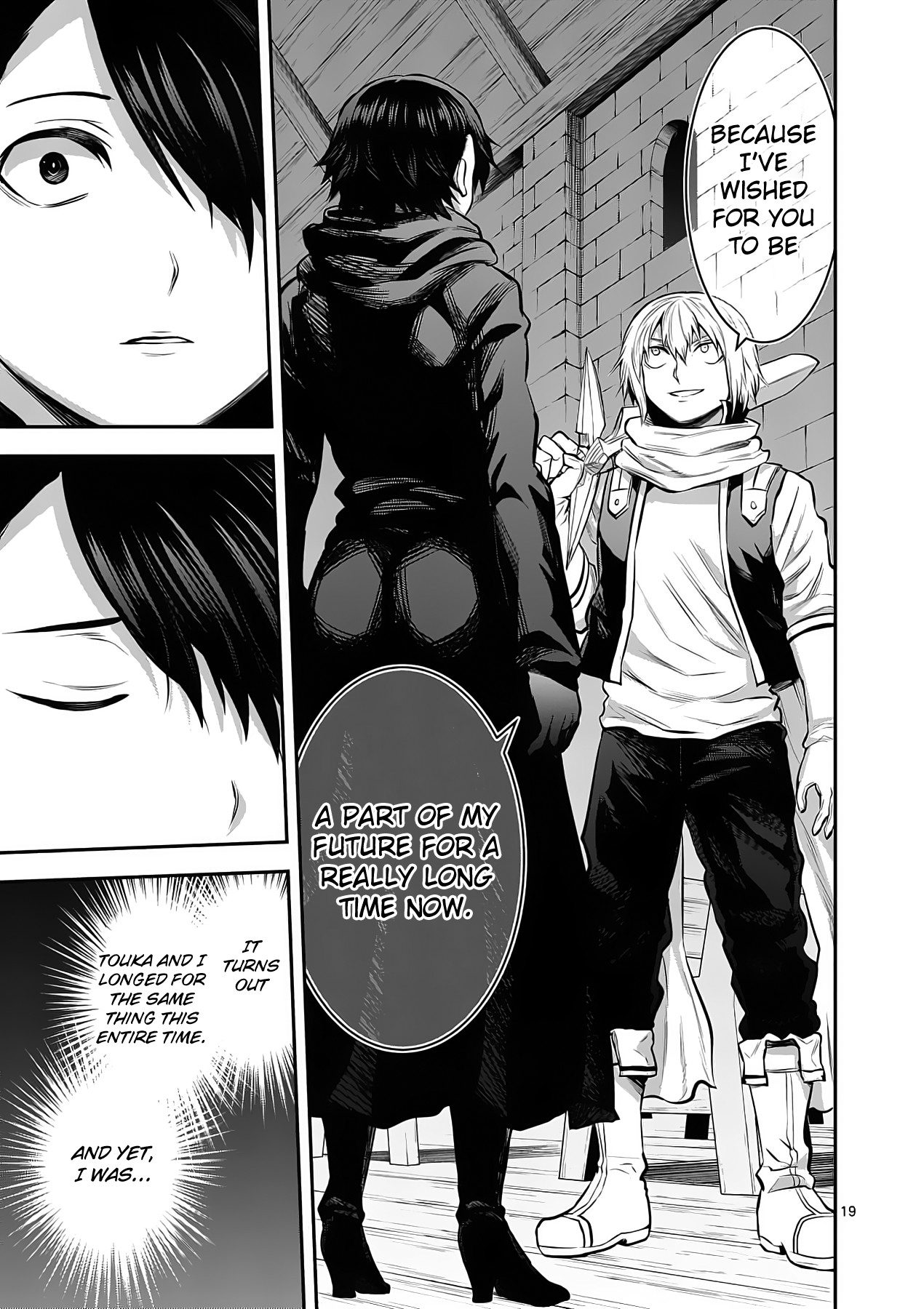 Yuusha ga Shinda! Chapter 154 page 19 - Chapter 154: Revenge