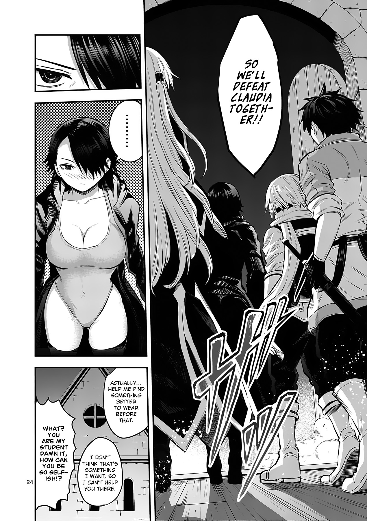 Yuusha ga Shinda! Chapter 154 page 24 - Chapter 154: Revenge