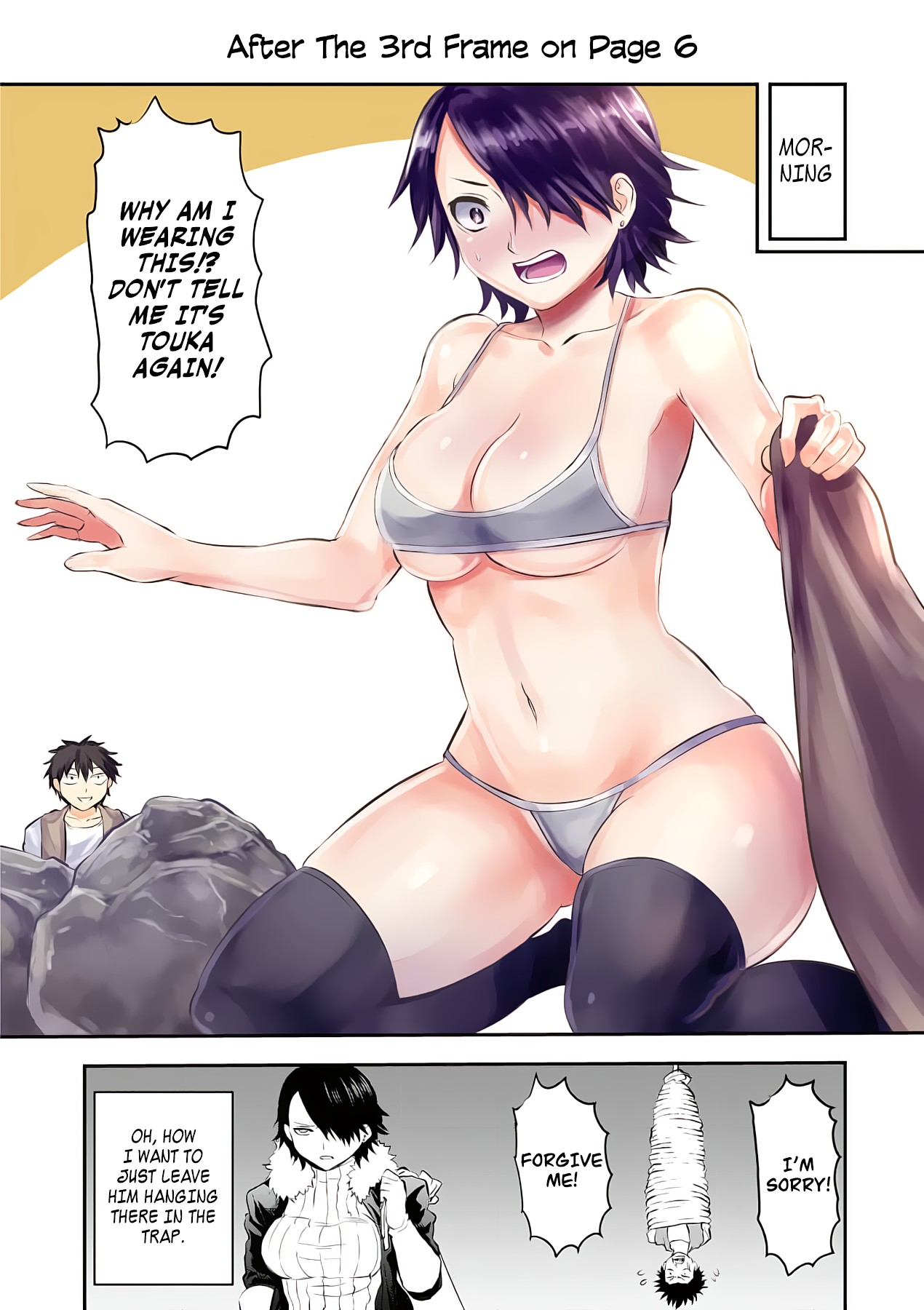 Yuusha ga Shinda! Chapter 154 page 26 - Chapter 154: Revenge