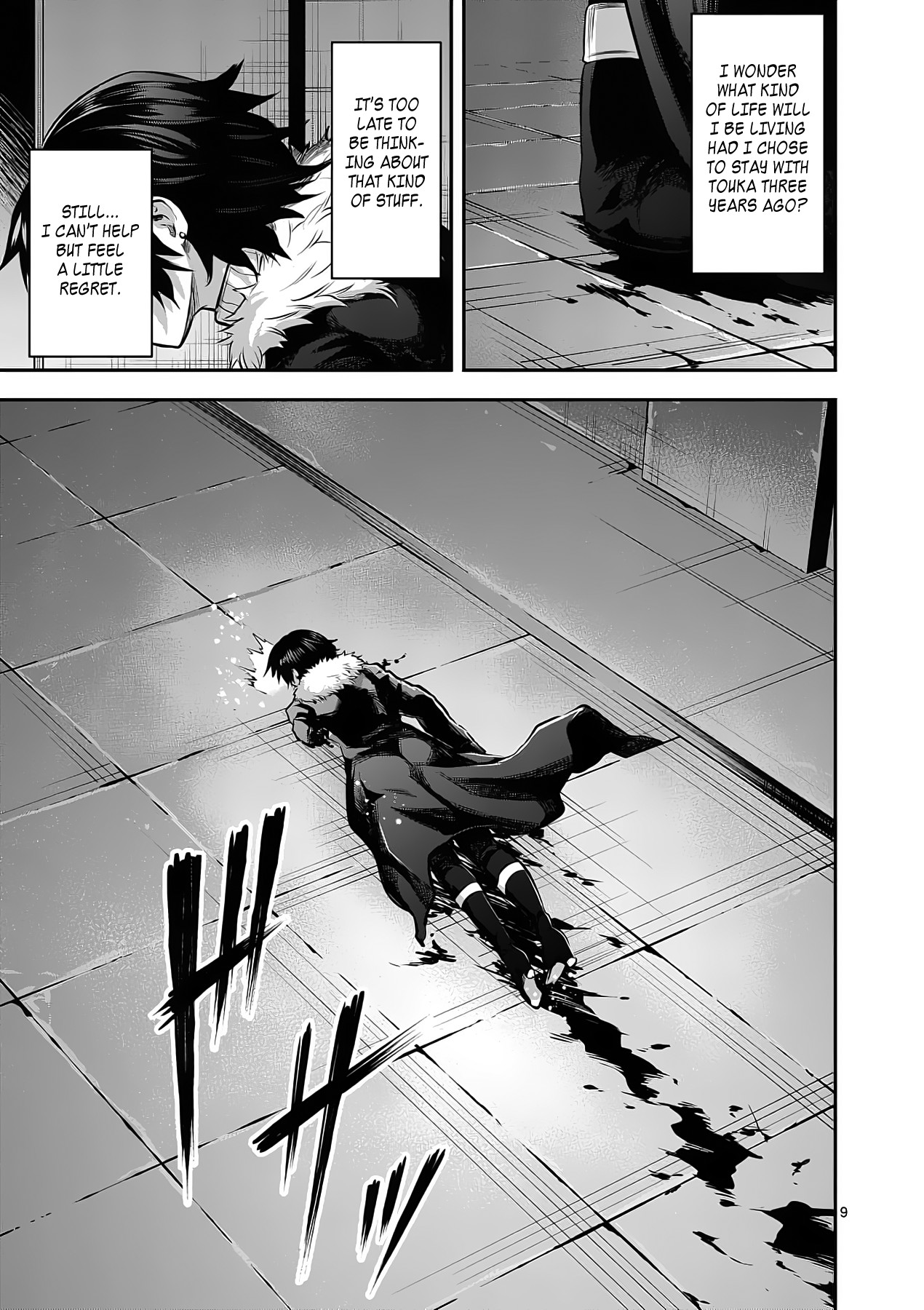 Yuusha ga Shinda! Chapter 154 page 9 - Chapter 154: Revenge