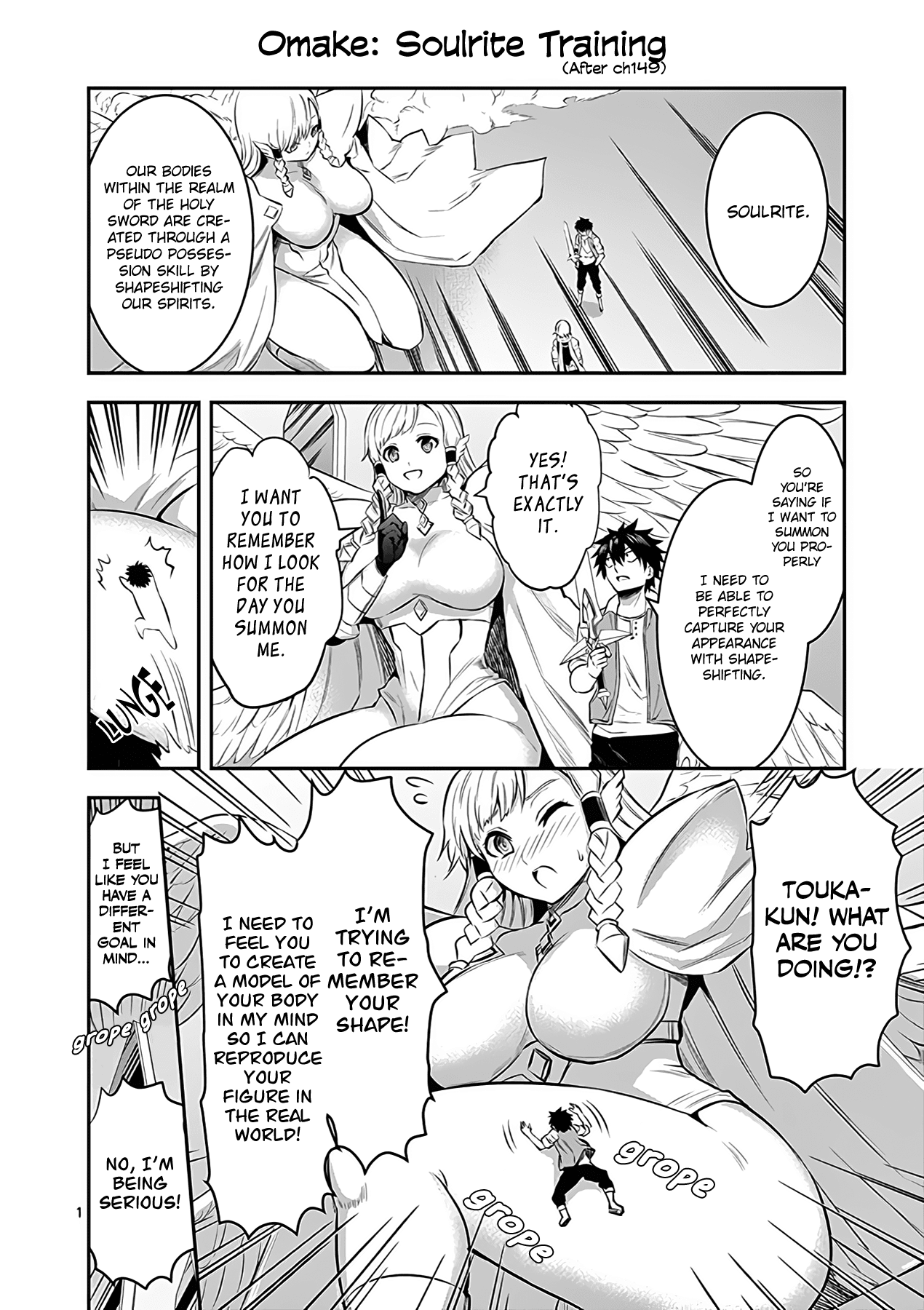 Yuusha ga Shinda! Chapter 155.5 page 10 - Chapter 155.5: Volume 12-15 Omake