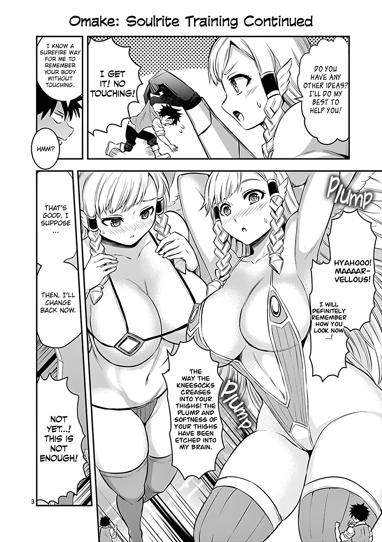 Yuusha ga Shinda! Chapter 155.5 page 12 - Chapter 155.5: Volume 12-15 Omake
