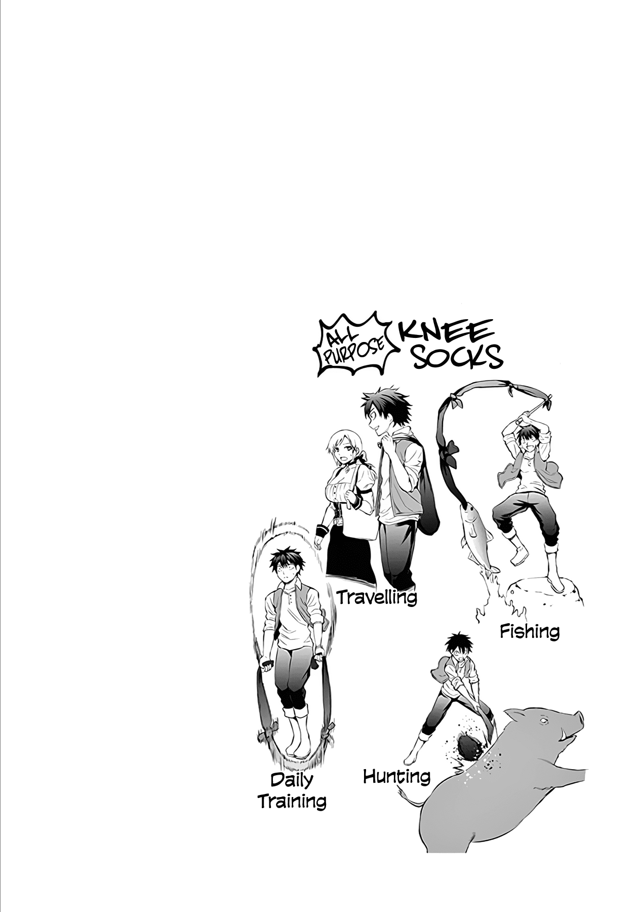 Yuusha ga Shinda! Chapter 155.5 page 3 - Chapter 155.5: Volume 12-15 Omake