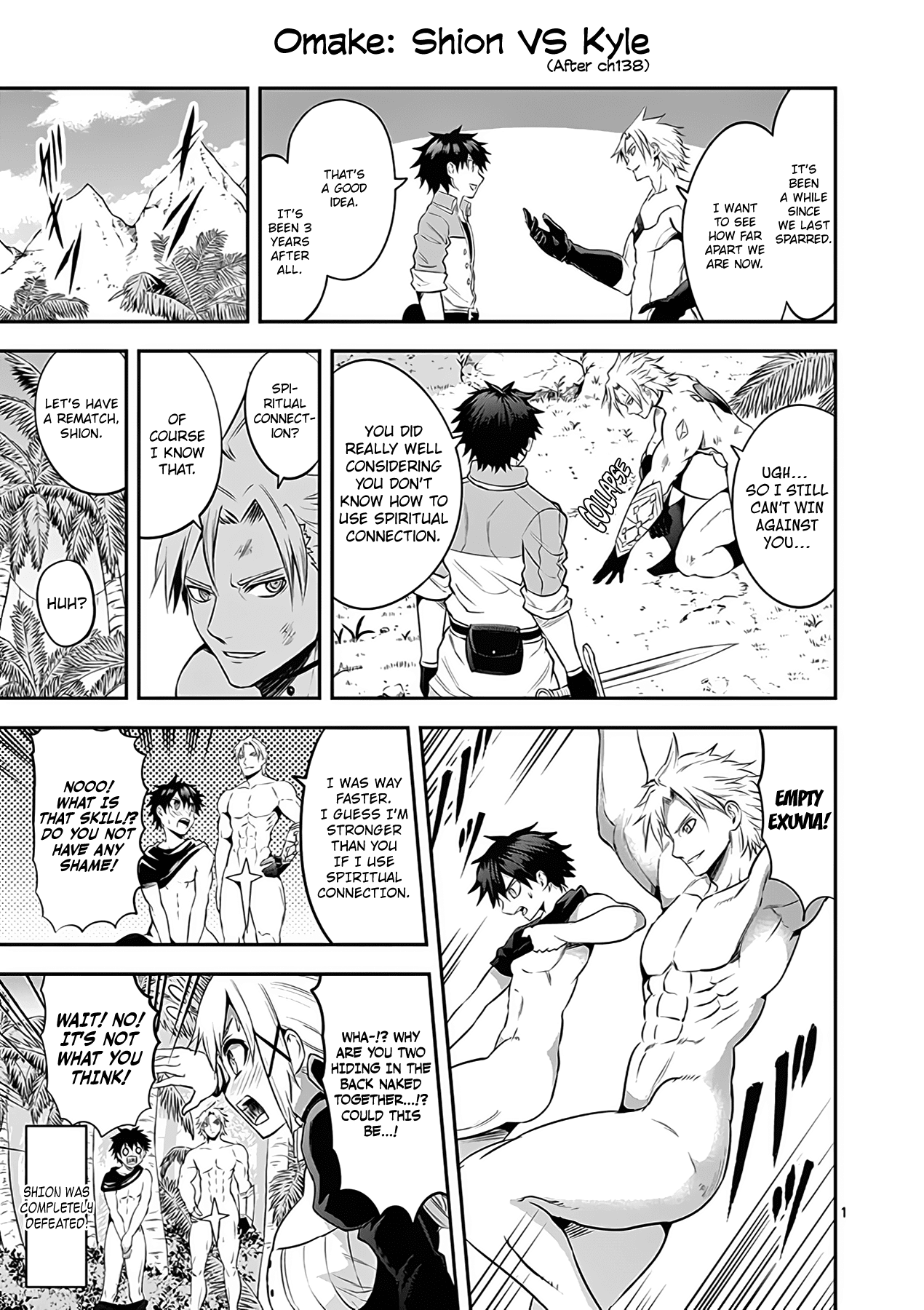 Yuusha ga Shinda! Chapter 155.5 page 4 - Chapter 155.5: Volume 12-15 Omake