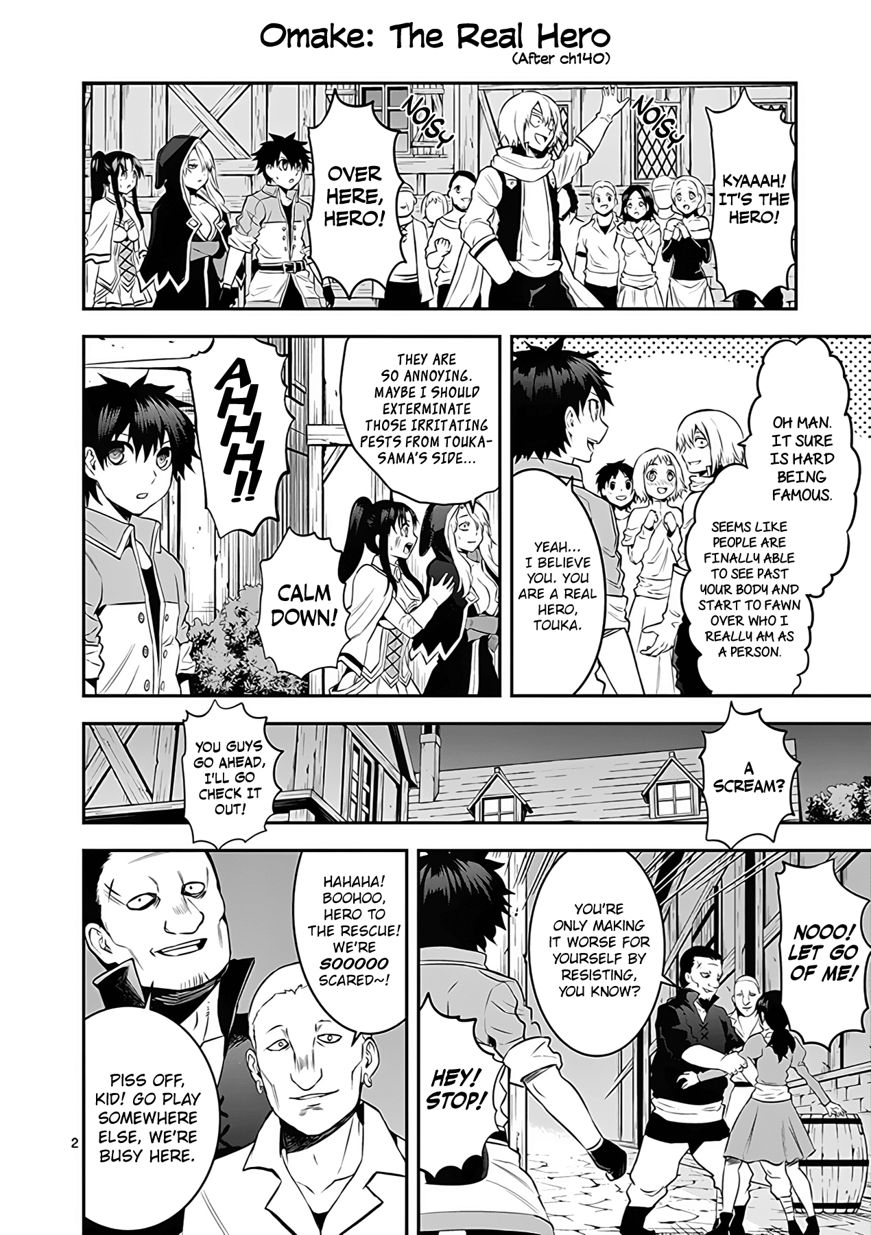 Yuusha ga Shinda! Chapter 155.5 page 5 - Chapter 155.5: Volume 12-15 Omake