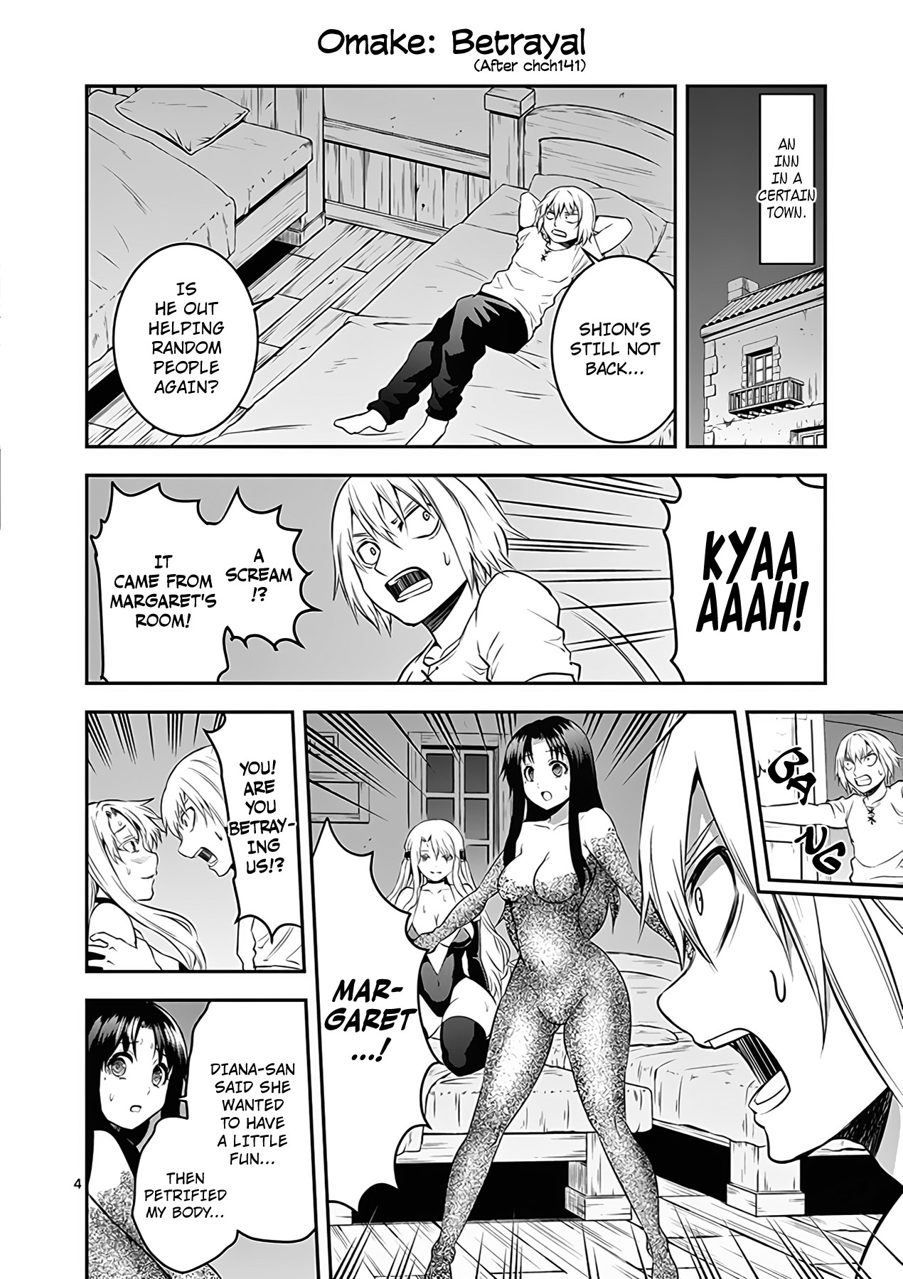 Yuusha ga Shinda! Chapter 155.5 page 7 - Chapter 155.5: Volume 12-15 Omake
