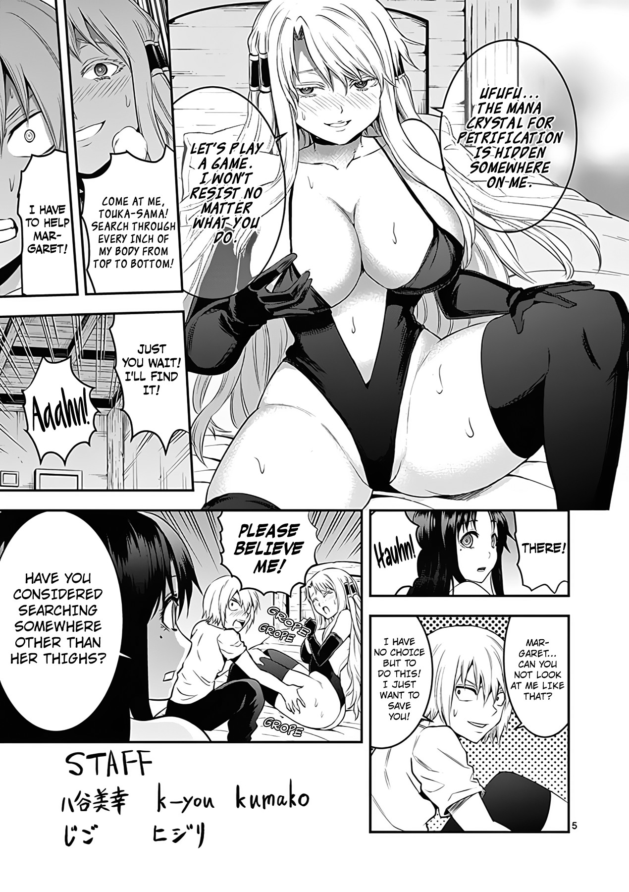 Yuusha ga Shinda! Chapter 155.5 page 8 - Chapter 155.5: Volume 12-15 Omake