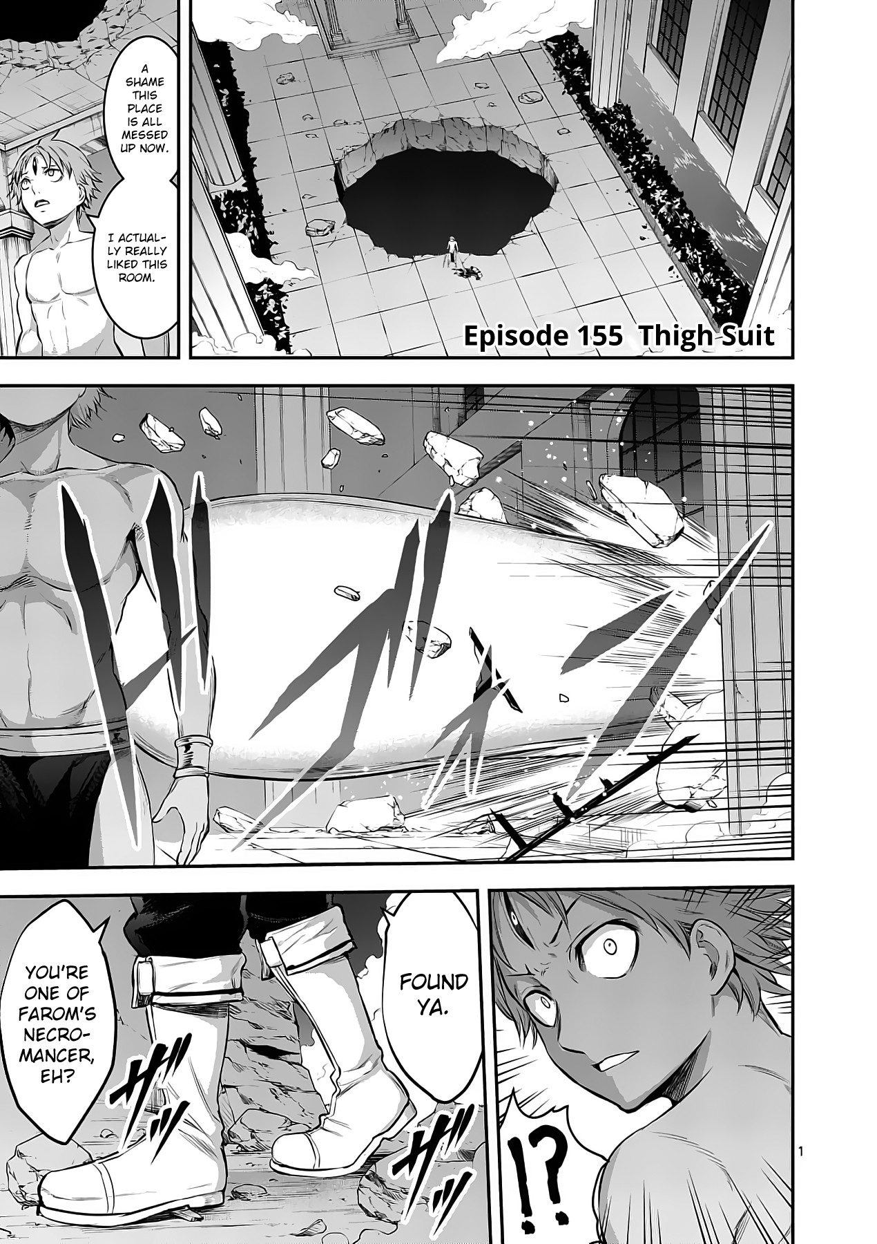 Yuusha ga Shinda! Chapter 155 page 1 - Chapter 155: Thigh Suit