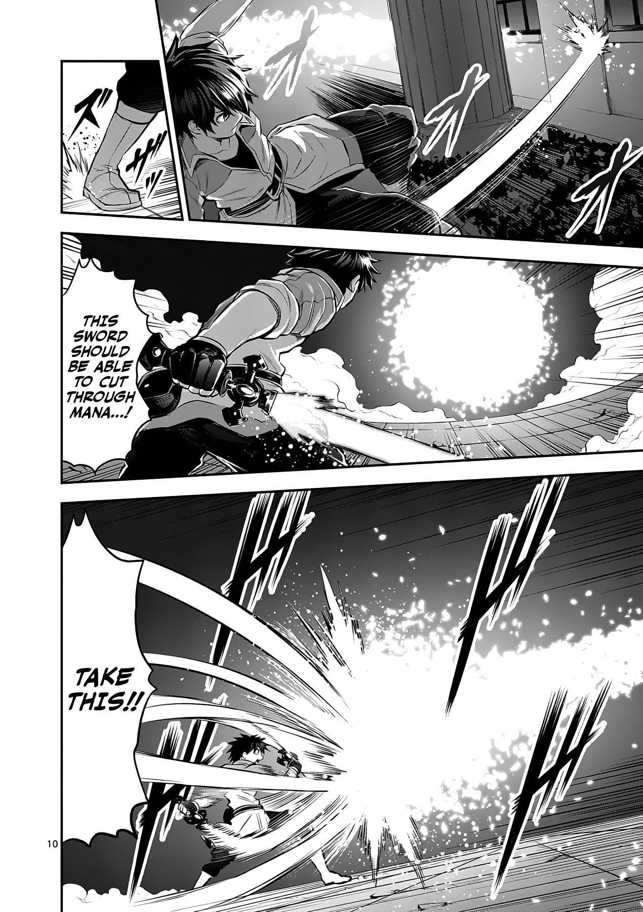 Yuusha ga Shinda! Chapter 155 page 10 - Chapter 155: Thigh Suit