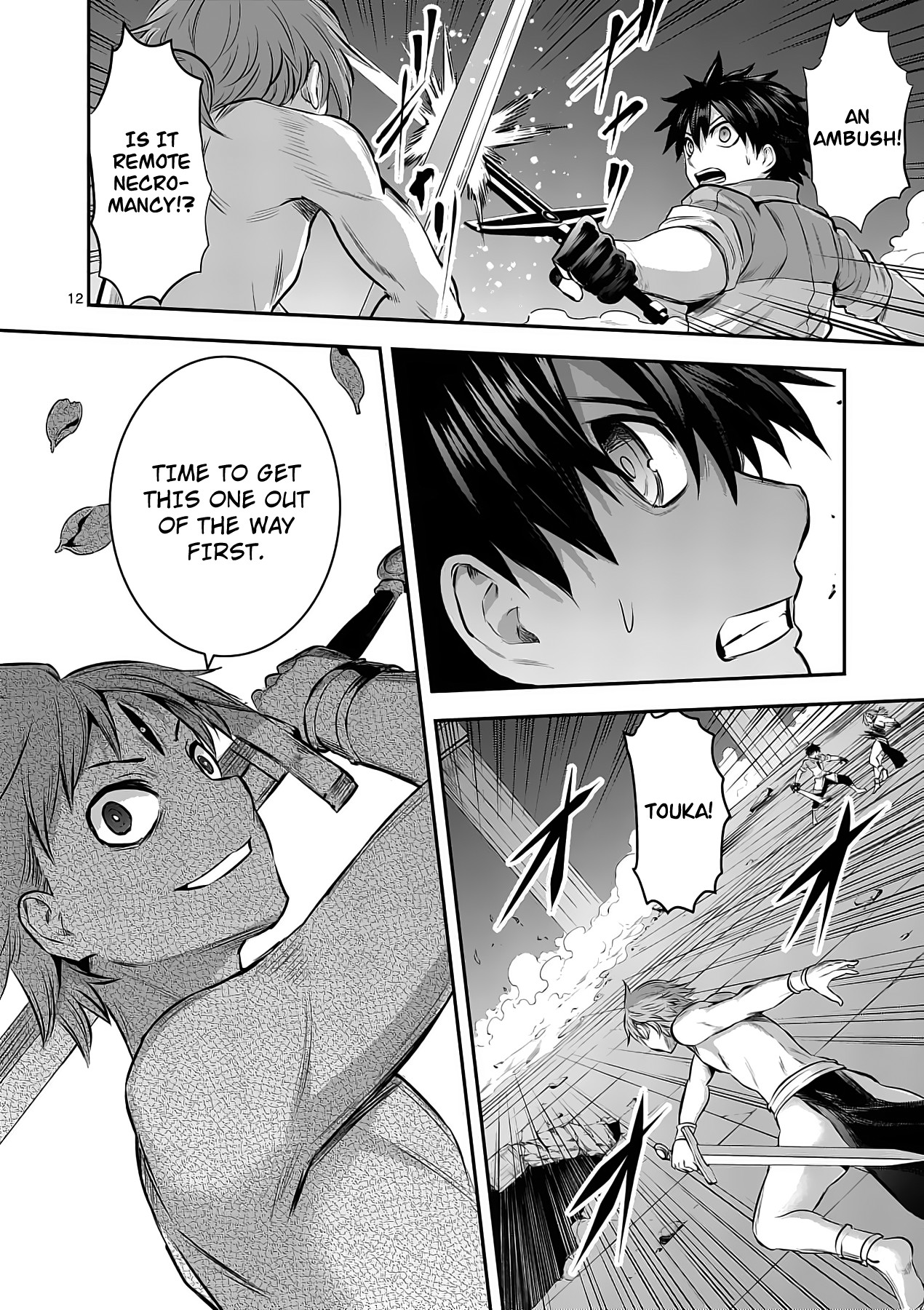 Yuusha ga Shinda! Chapter 155 page 12 - Chapter 155: Thigh Suit