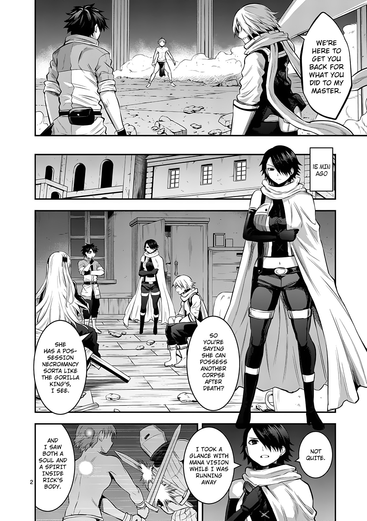 Yuusha ga Shinda! Chapter 155 page 2 - Chapter 155: Thigh Suit