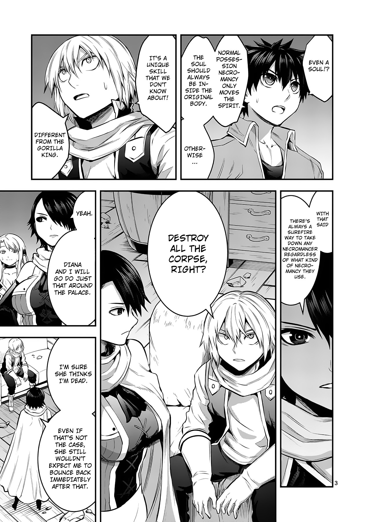 Yuusha ga Shinda! Chapter 155 page 3 - Chapter 155: Thigh Suit