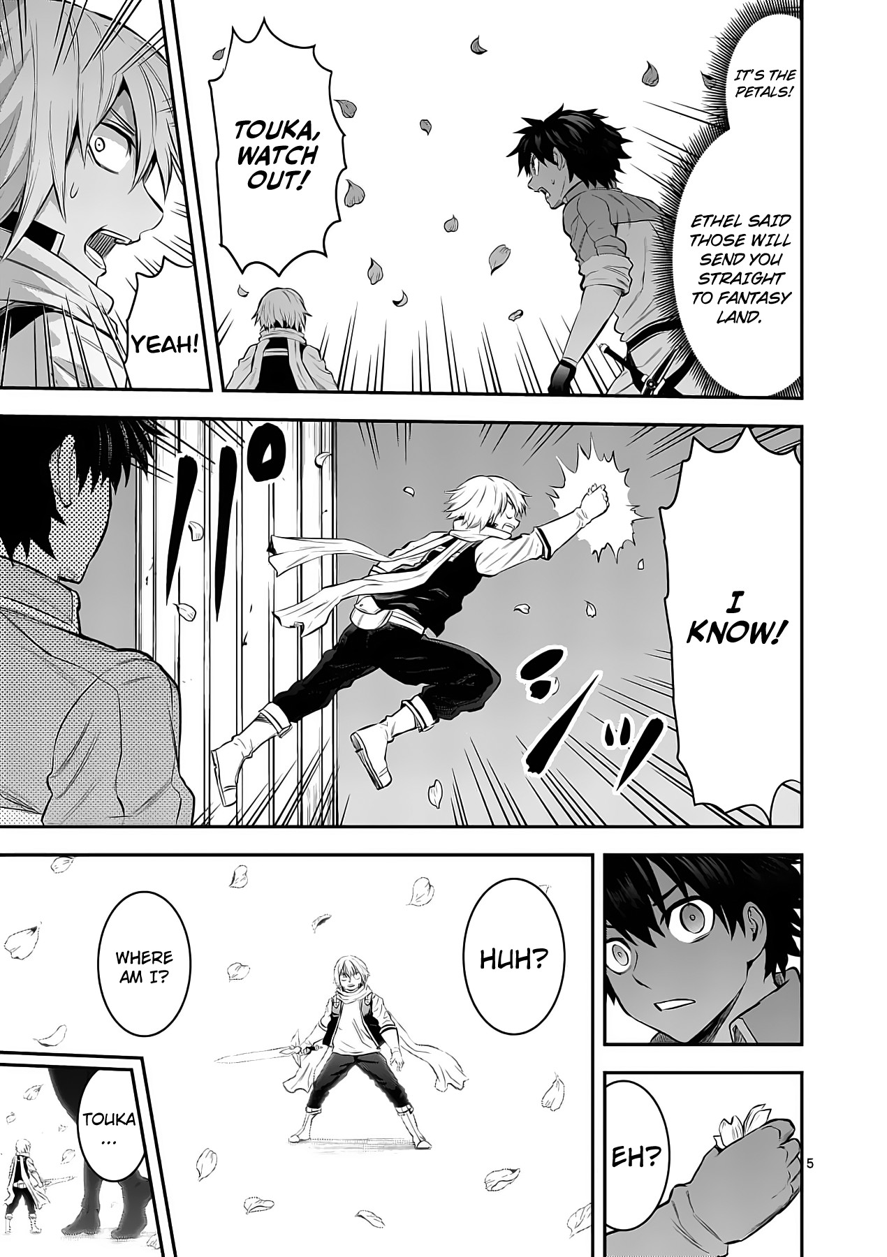 Yuusha ga Shinda! Chapter 155 page 5 - Chapter 155: Thigh Suit