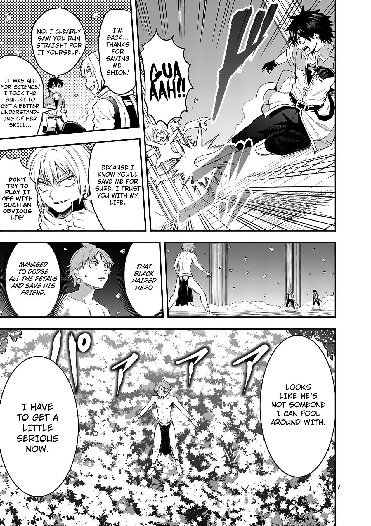 Yuusha ga Shinda! Chapter 155 page 7 - Chapter 155: Thigh Suit